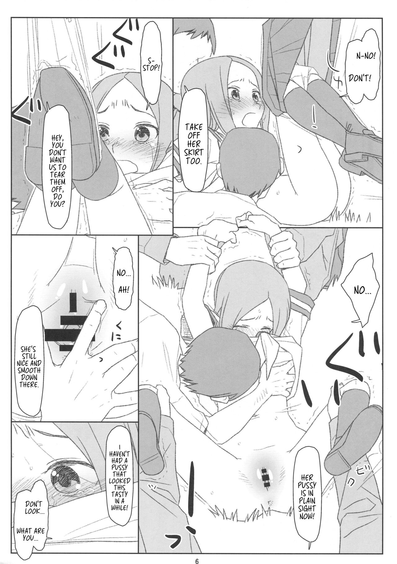 Saraware Jouzu no Takagi-san | Master Abductee Takagi-San page 5 full