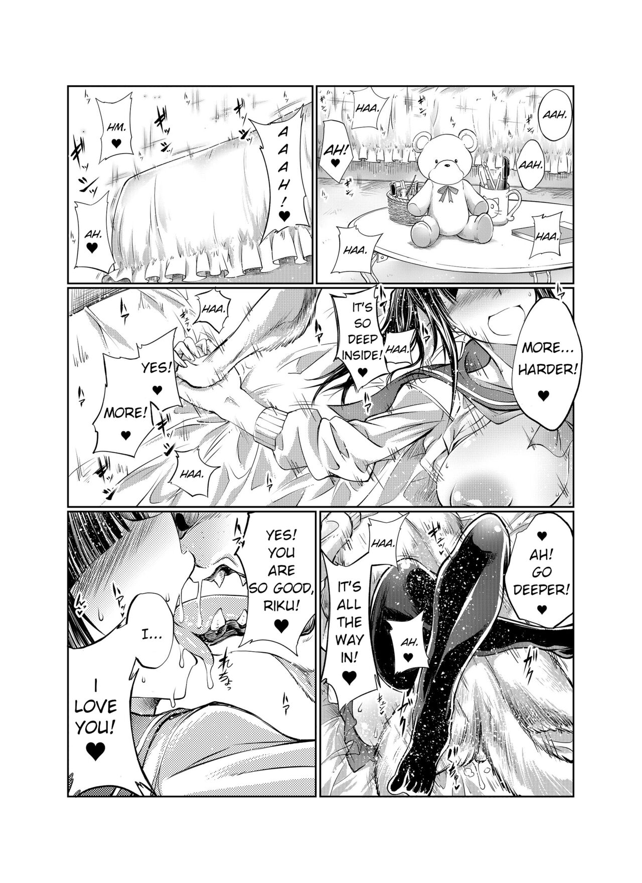 Musume Ga Wan-Chan To H-Shita Riyū The Reason Why My Daughter Had Sex With A Dog page 5 full