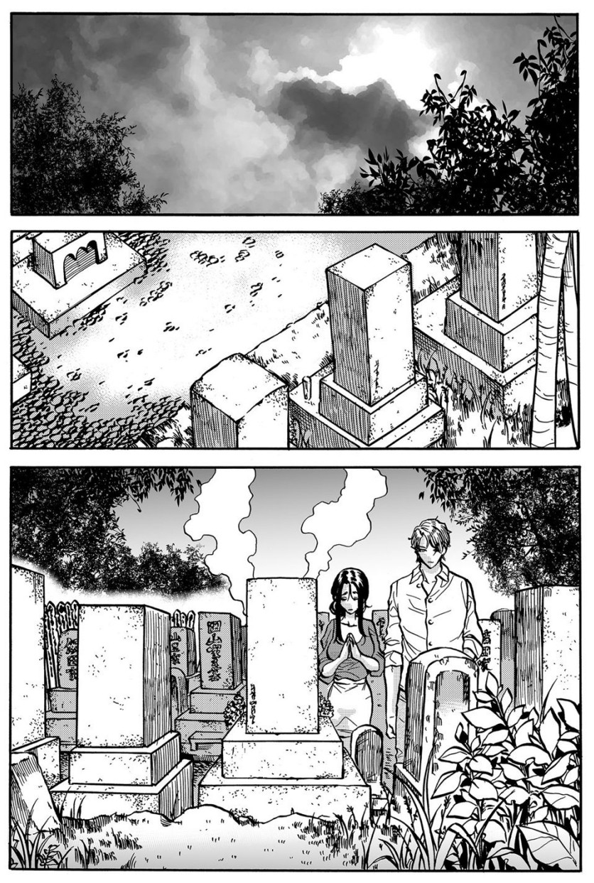 Mamasan,yobai ha OK desuka? VOL6 page 2 full