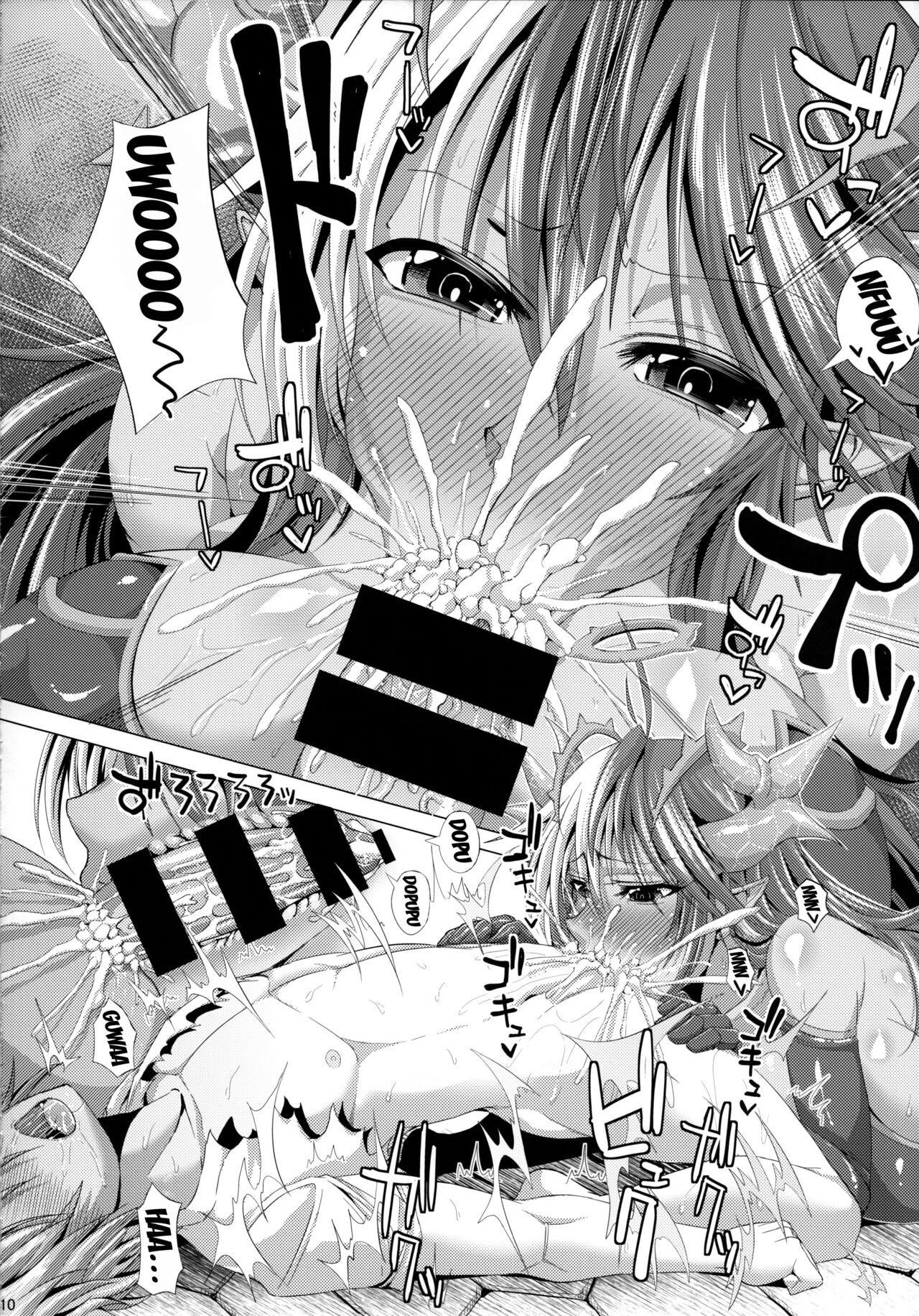 Is-sama Drop-ritsu Chouzetsu x 3Bai UP!? | Is-sama Drop-rate Increases x3 Times UP!? page 9 full