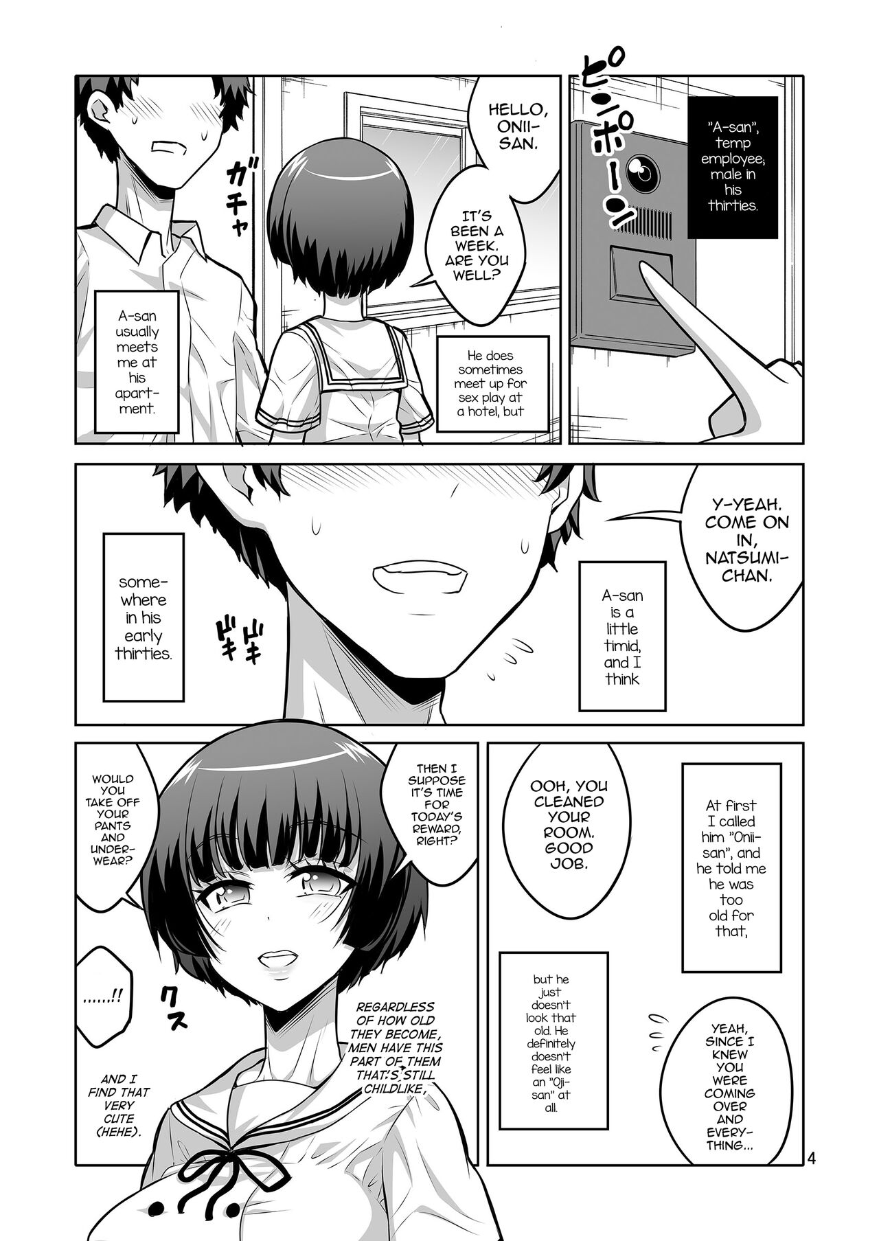 Futanari JK DeliHeal-jou ga Shasei Kanri to Gyaku Anaru de Choukyou Shichaimasu page 3 full