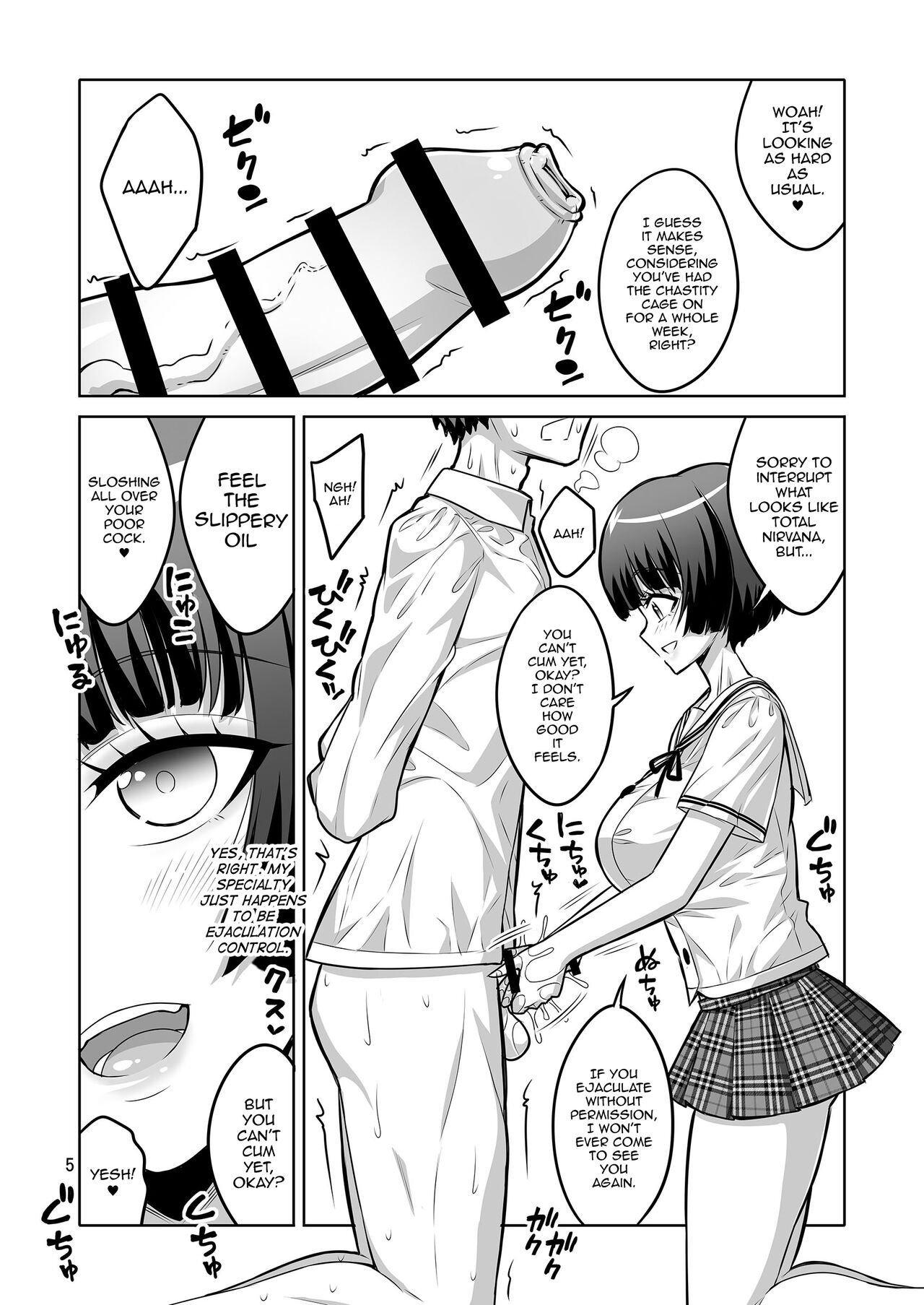 Futanari JK DeliHeal-jou ga Shasei Kanri to Gyaku Anaru de Choukyou Shichaimasu page 4 full