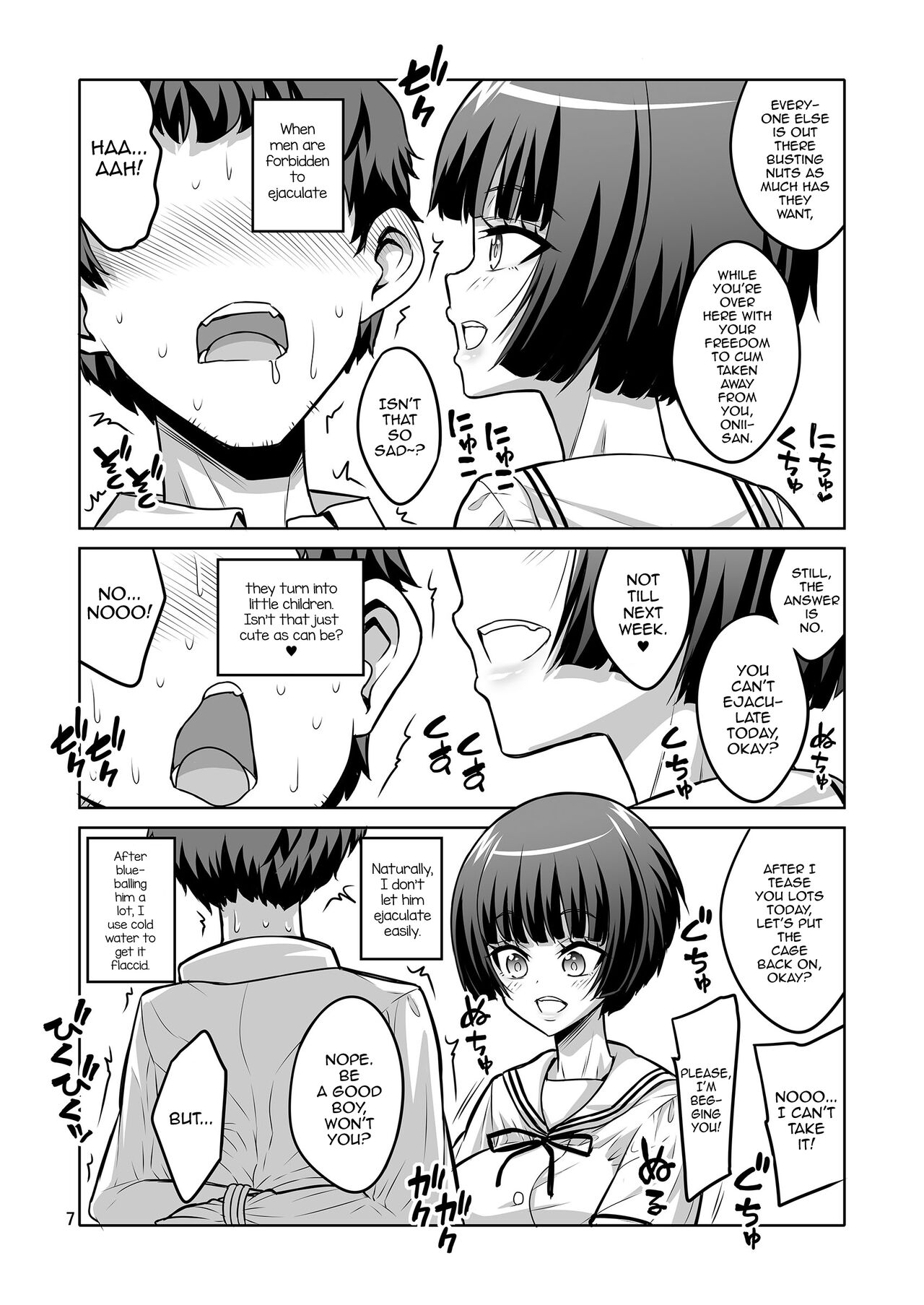 Futanari JK DeliHeal-jou ga Shasei Kanri to Gyaku Anaru de Choukyou Shichaimasu page 6 full