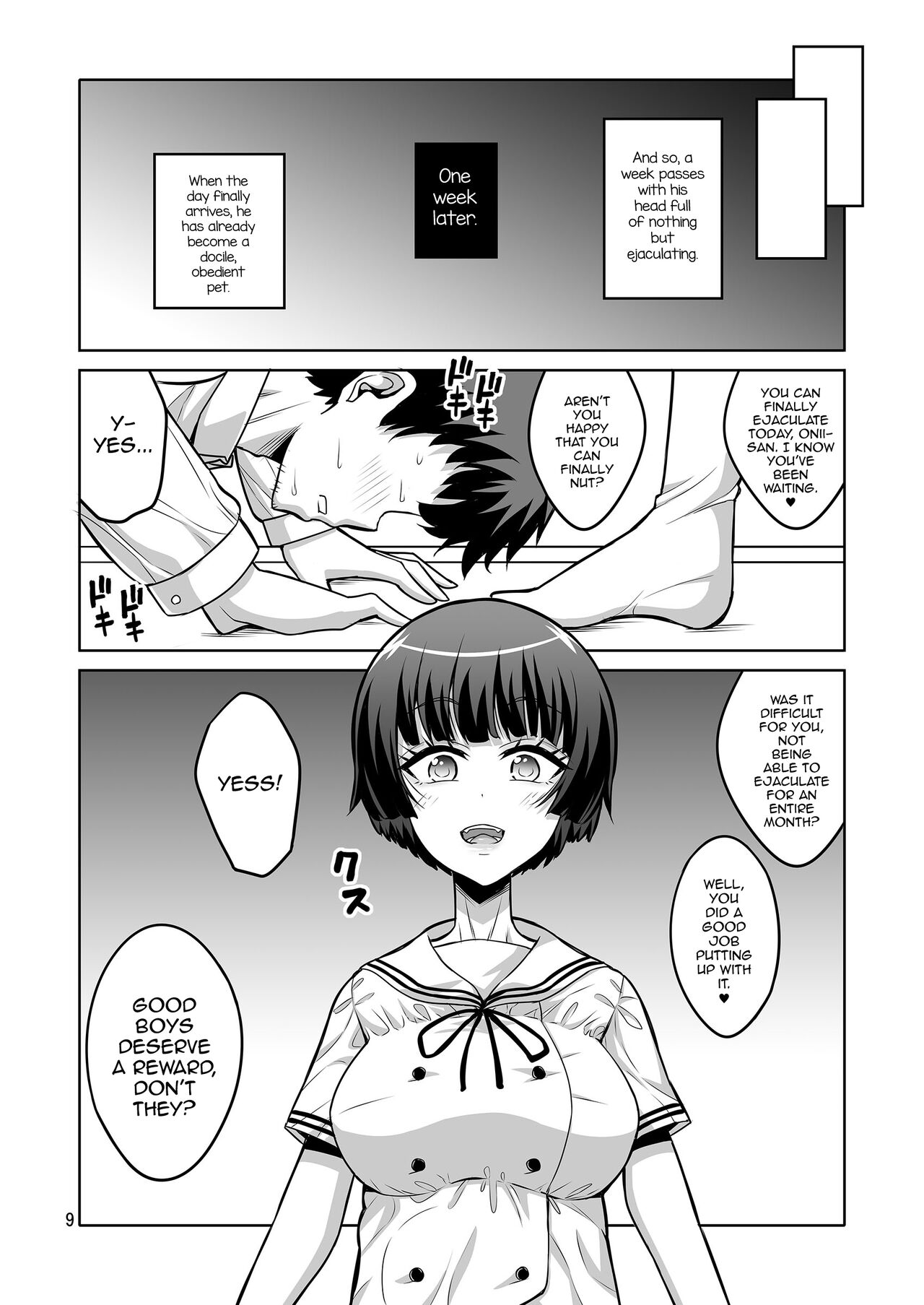 Futanari JK DeliHeal-jou ga Shasei Kanri to Gyaku Anaru de Choukyou Shichaimasu page 8 full