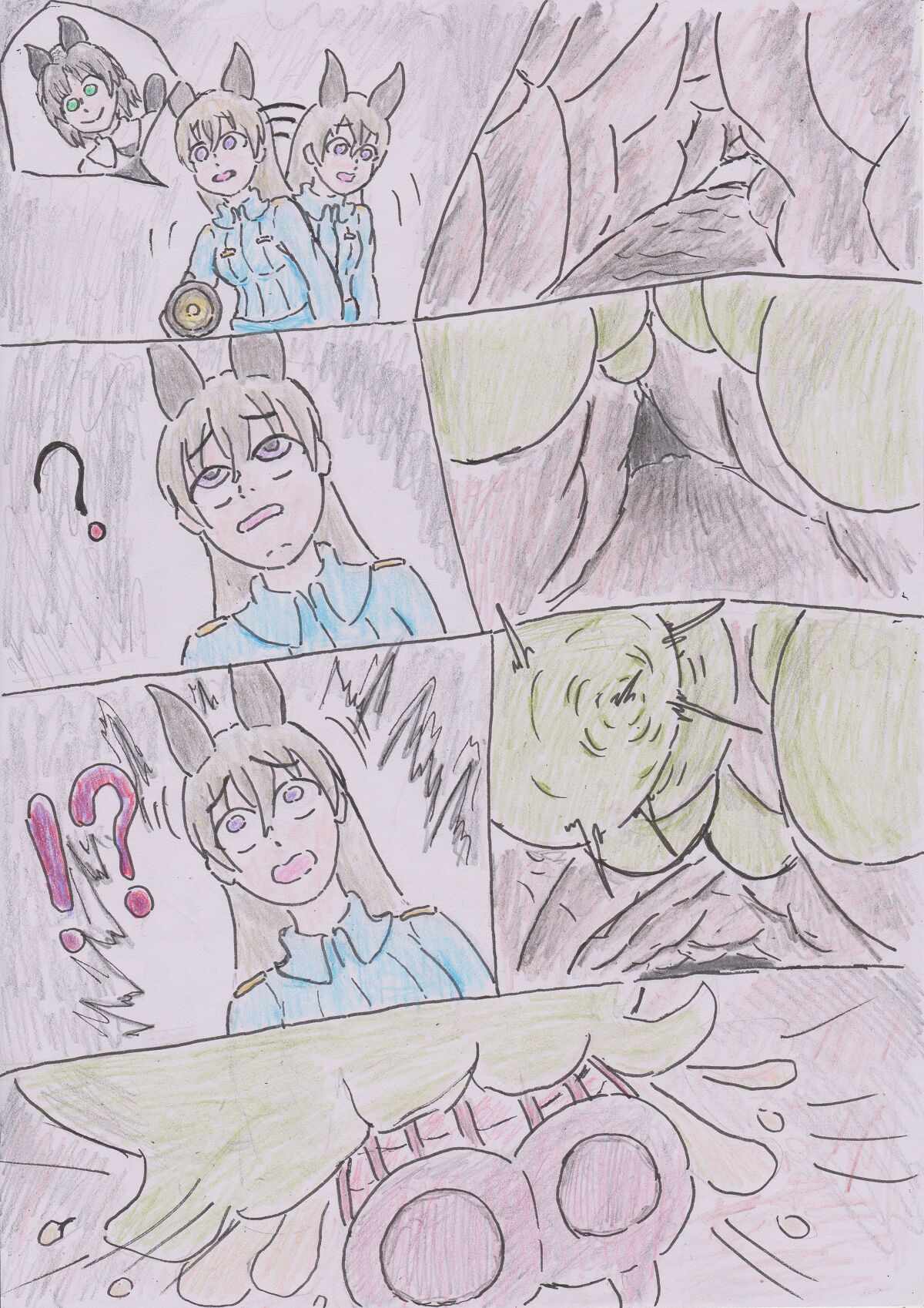 エイラの崩壊 - Fall of Eila page 2 full