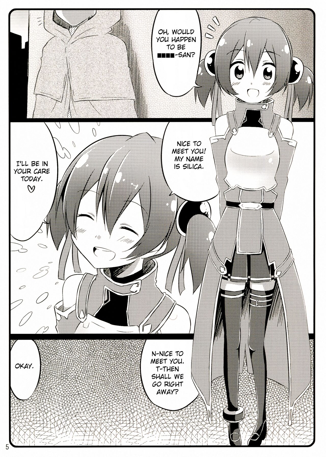 Silica chan kawaii β2 page 5 full