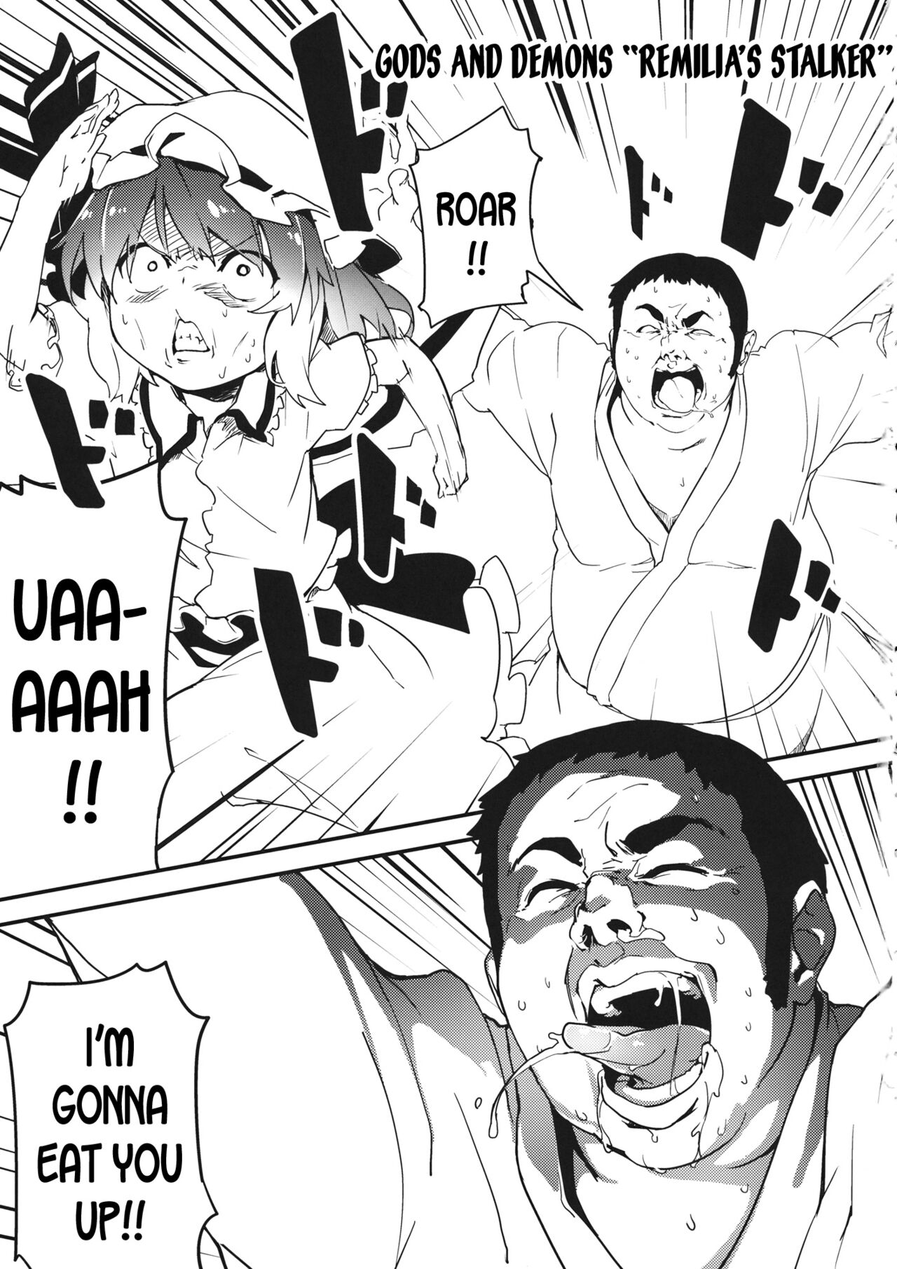 Kyuukyoku Hansoku 2 page 2 full