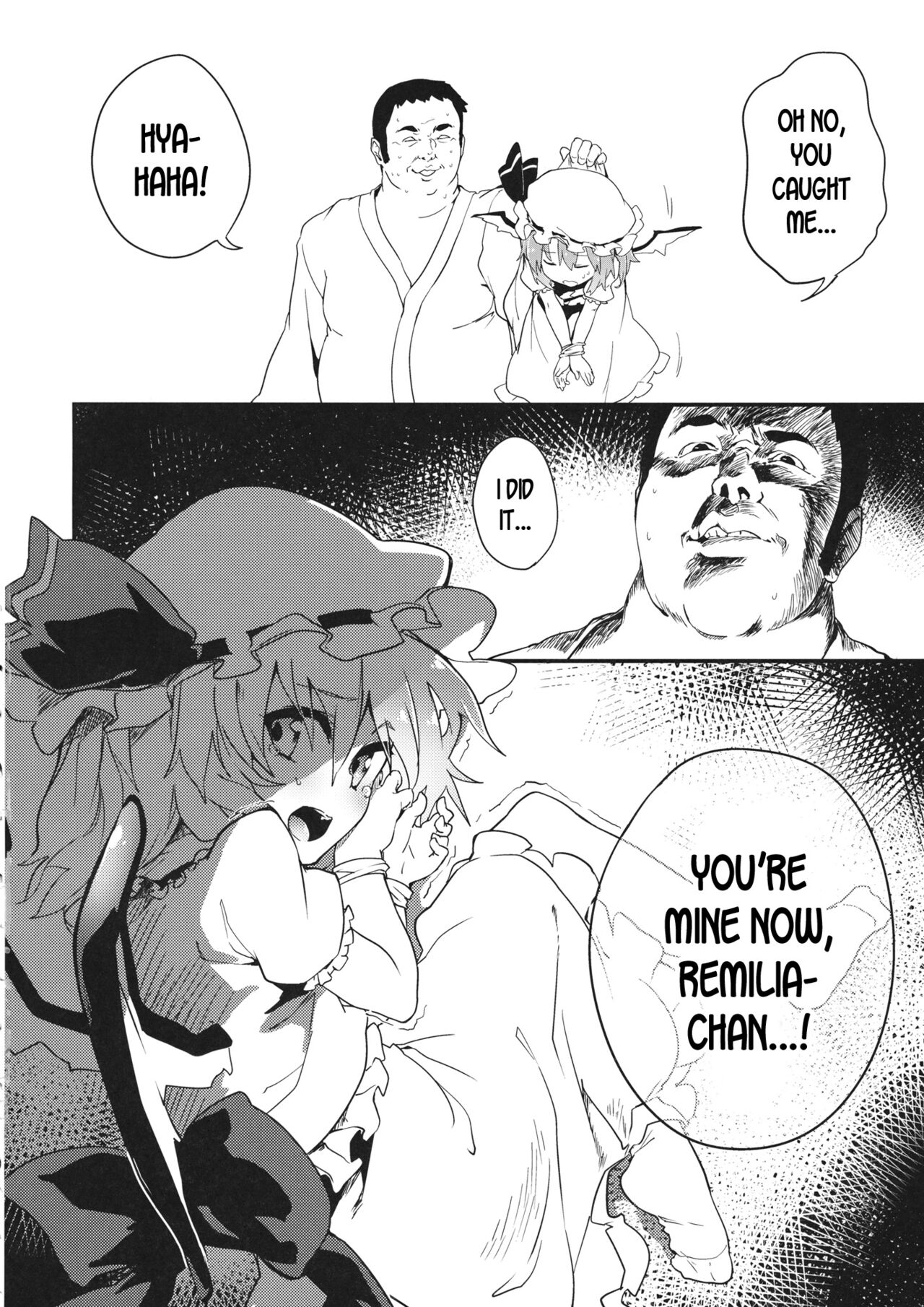 Kyuukyoku Hansoku 2 page 3 full