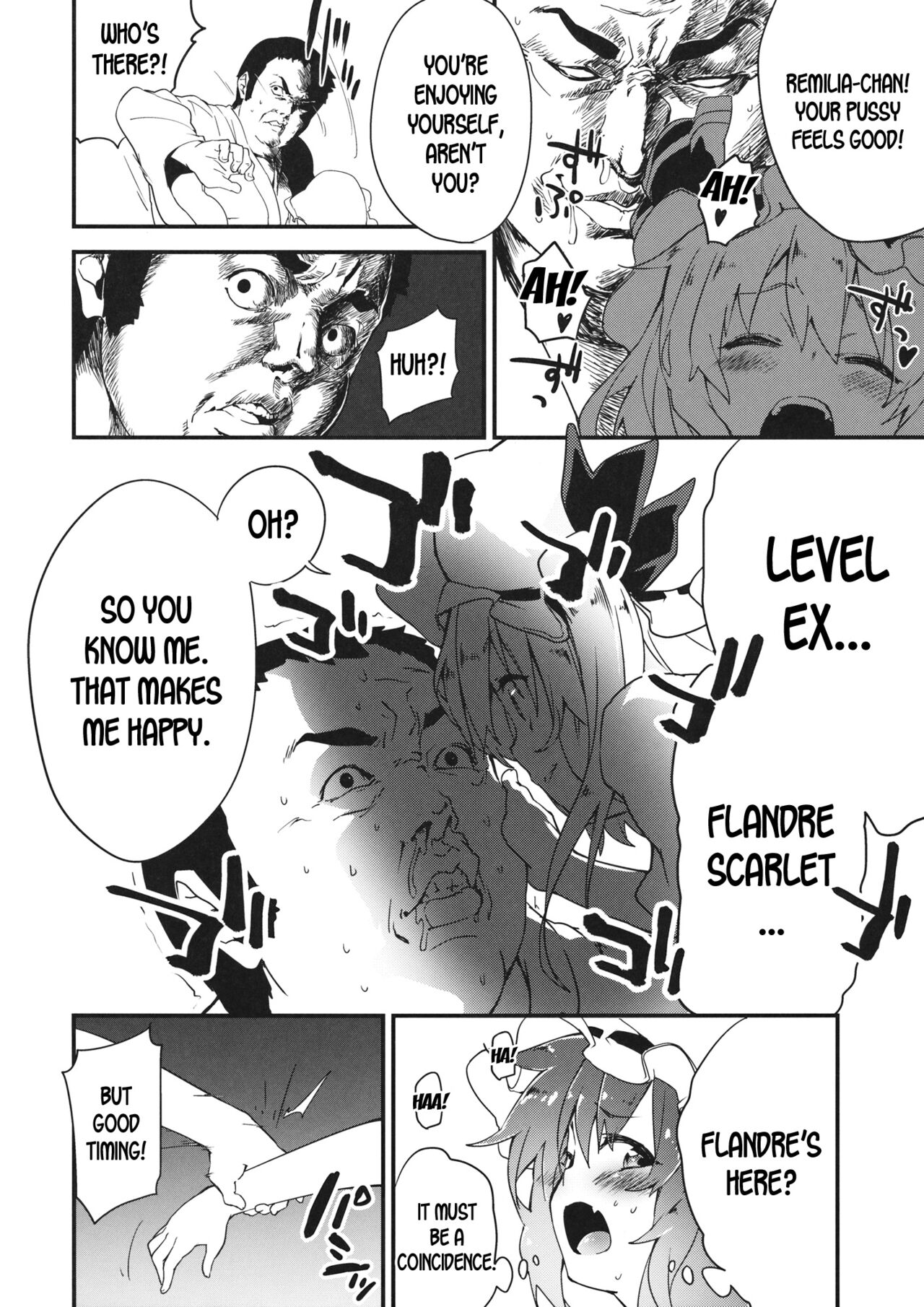 Kyuukyoku Hansoku 2 page 5 full