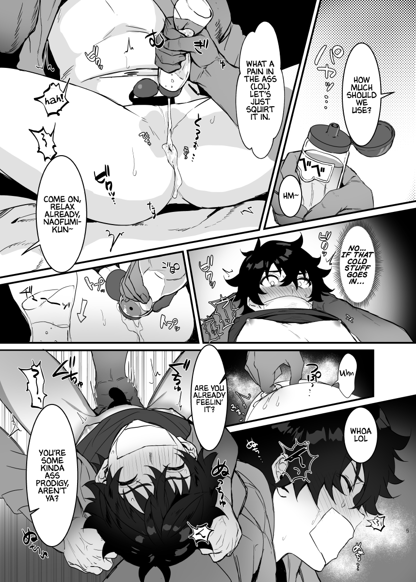 Gouhou Daigakusei Naofumi-kun Oshikomi Rape | Legal College Student Naofumi-kun's Kidnap Rape page 4 full