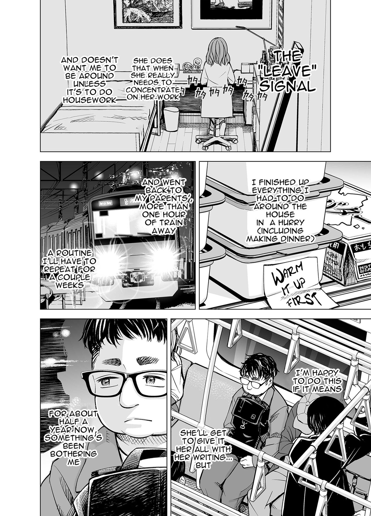 Danna no Chinko ja, Manzoku Dekinai...? Zenpen | Your Husband's Cock Just Isn't Enough, Isn't It...? -Full Compilation- page 6 full