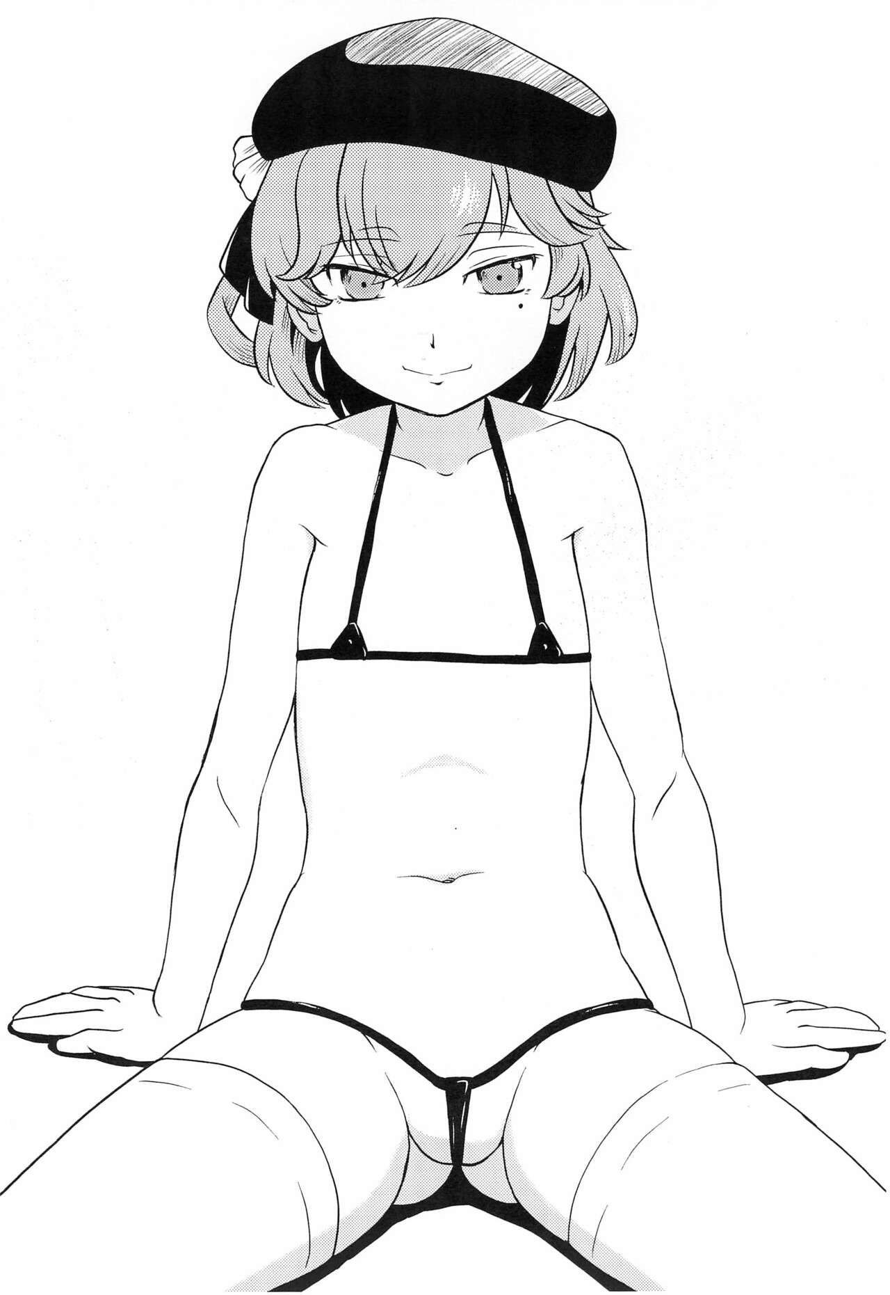 Ai no Aisatsu 2 page 4 full