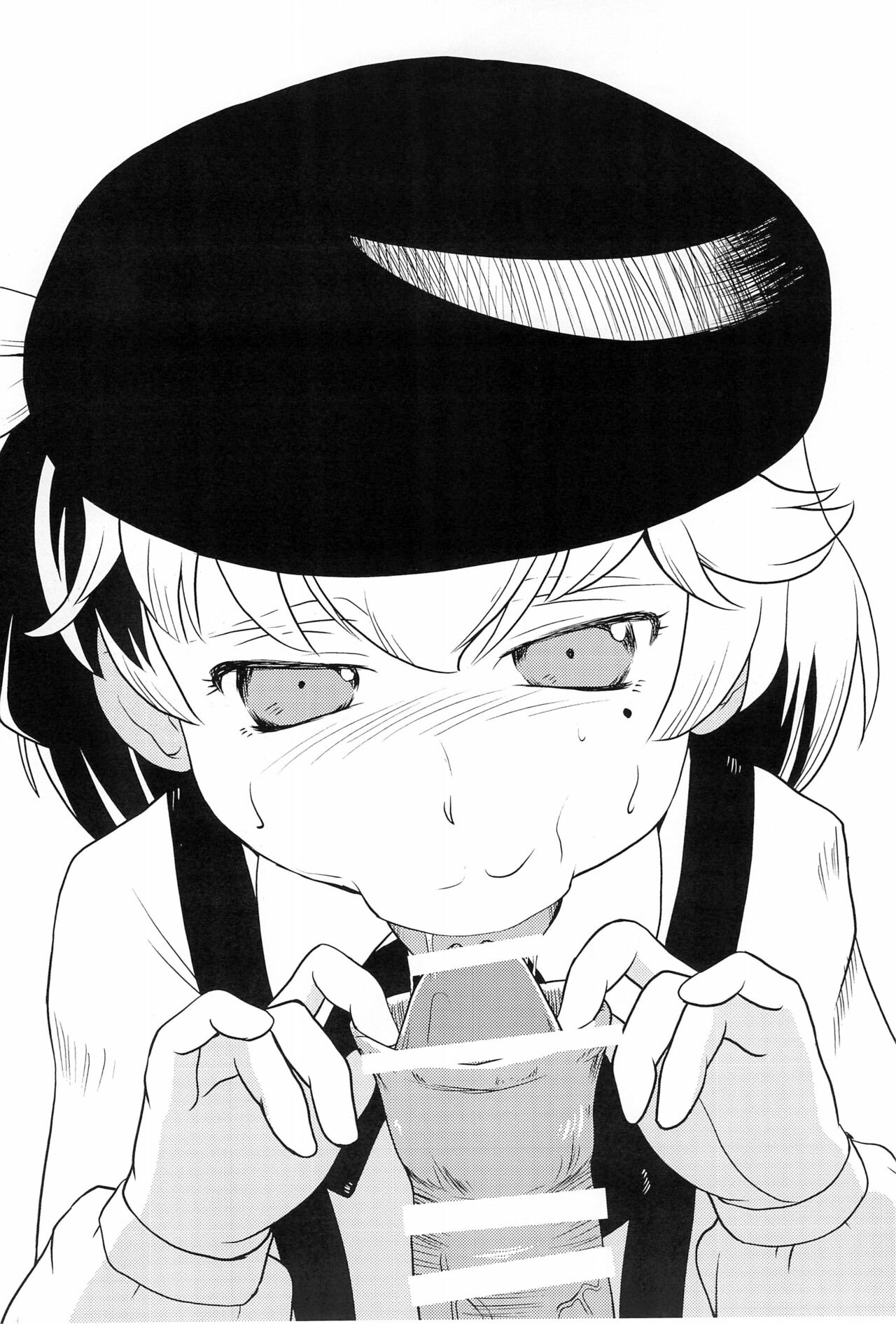 Ai no Aisatsu 2 page 8 full