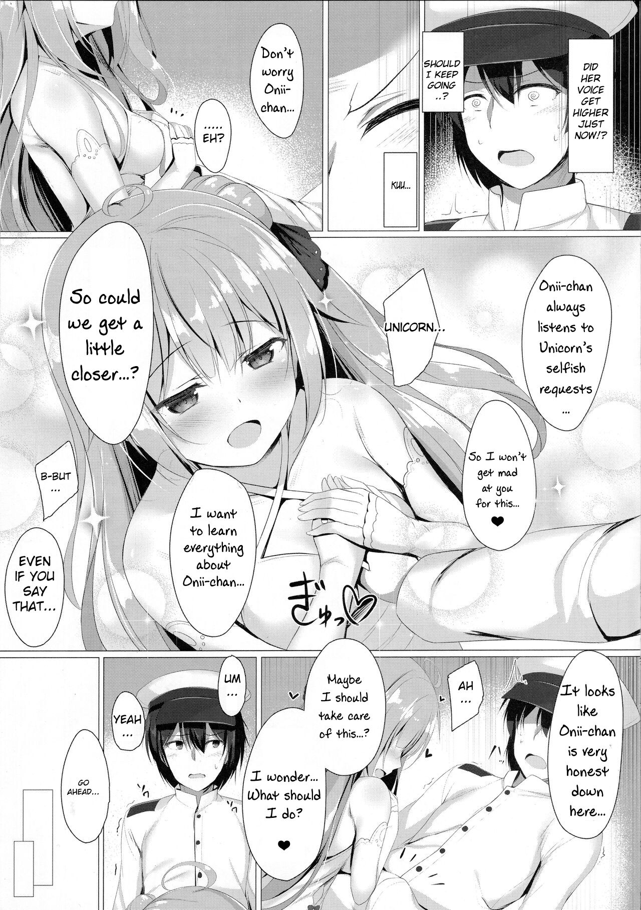 Sawatte, Onii-chan...!! page 7 full