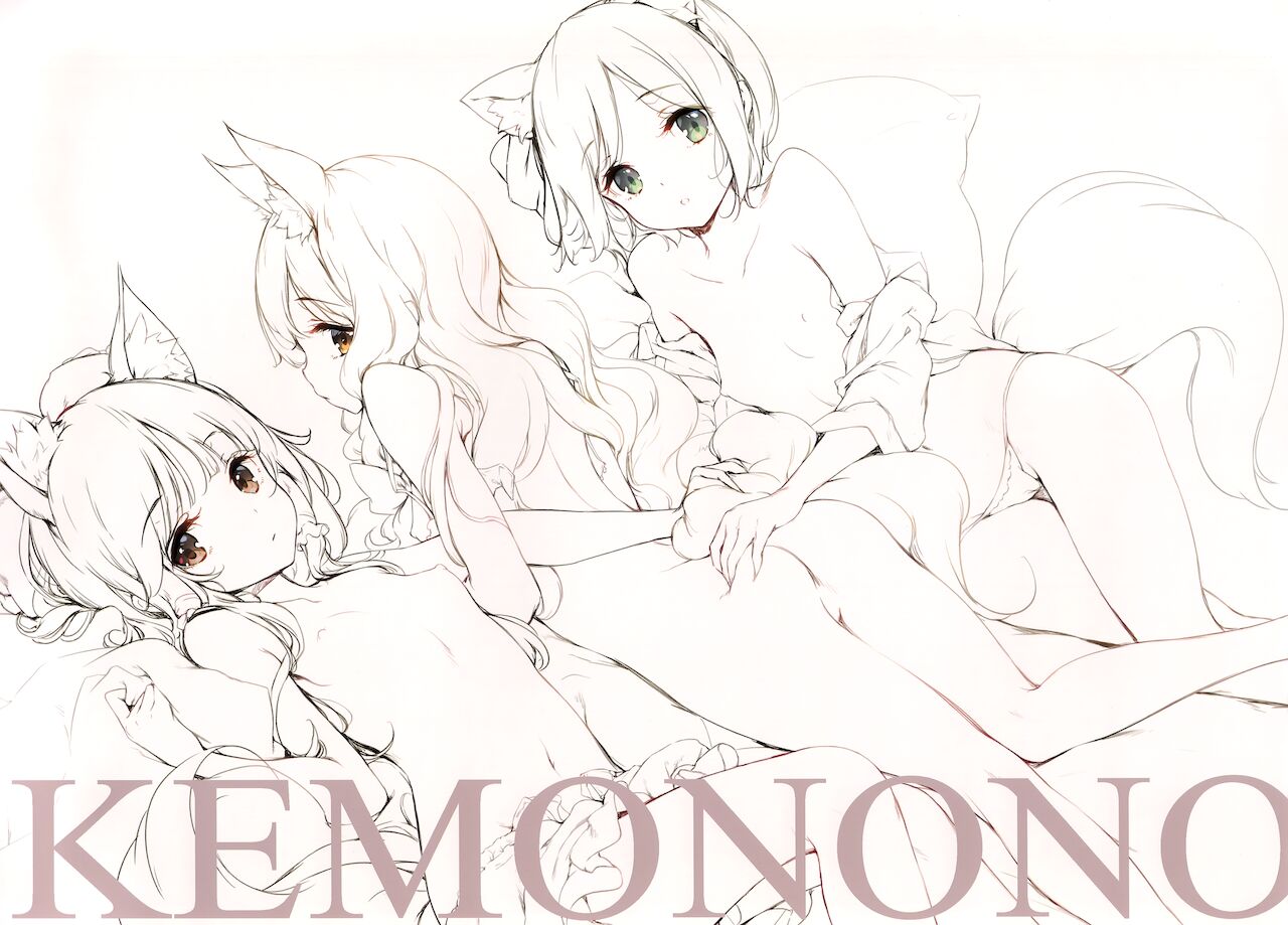 KEMONONO touhou onigatajuu kaigashuu - ichi - page 2 full