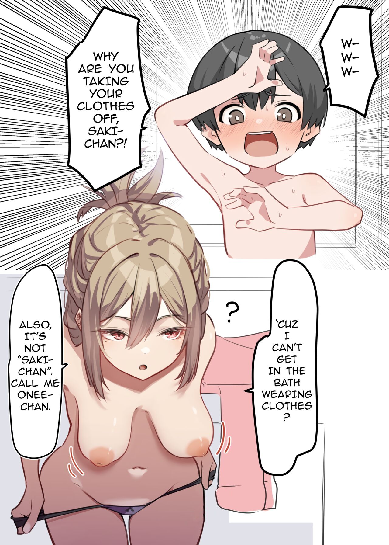 Gal-JK OneShota 1-2 | Gyaru JK Onee x Shota 1-2 page 5 full