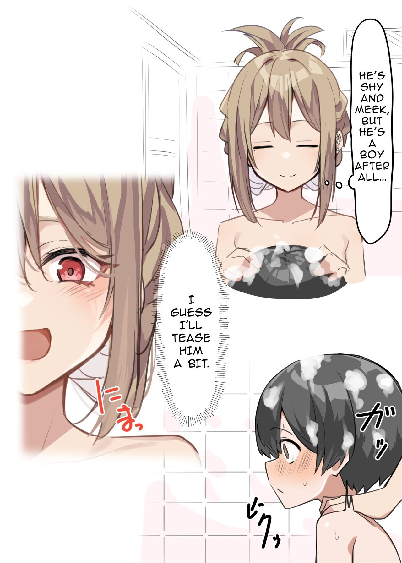 Gal-JK OneShota 1-2 | Gyaru JK Onee x Shota 1-2 page 7 full