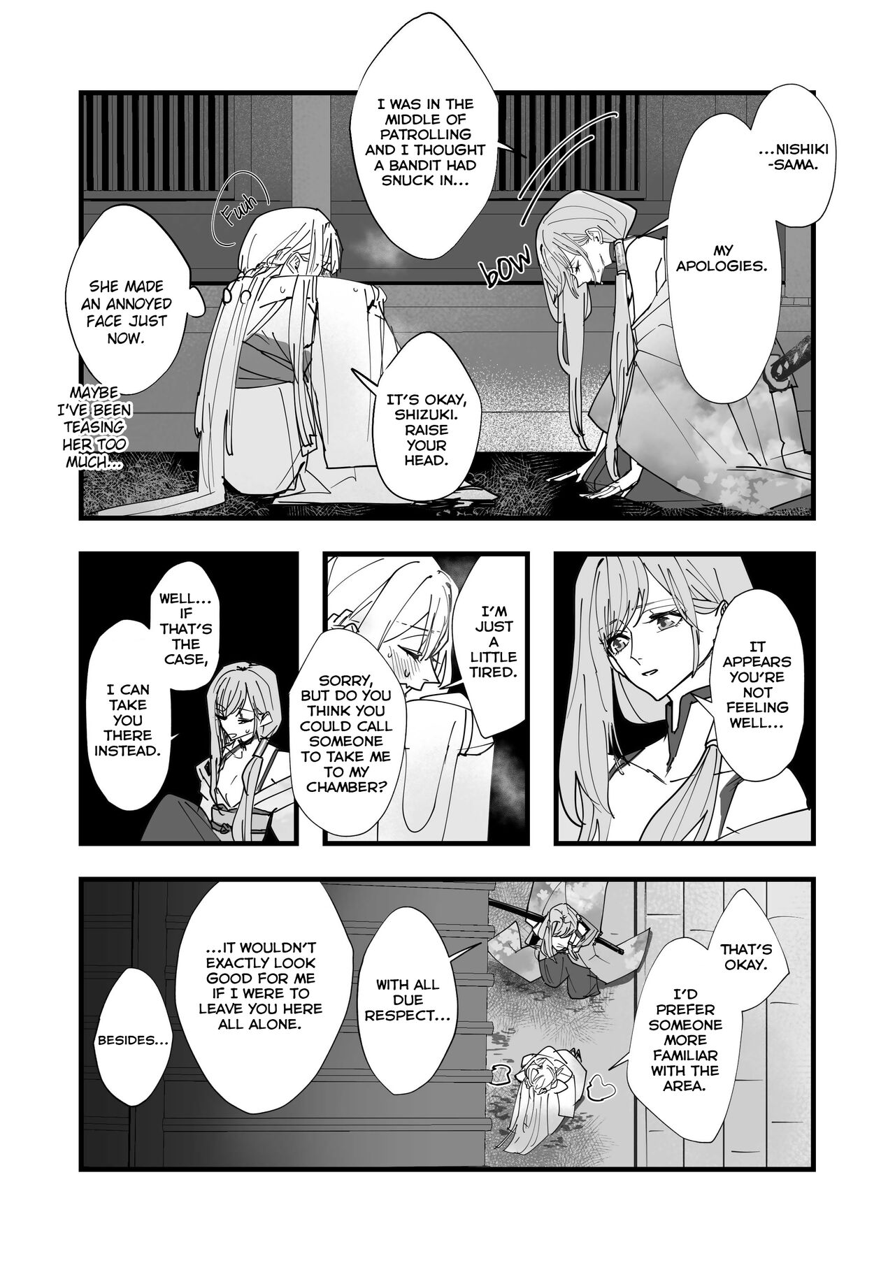 Tengu no Kuni Shuukaheigetsu | Tengu no Kuni Extra chapter: Bewitching Beauty page 4 full
