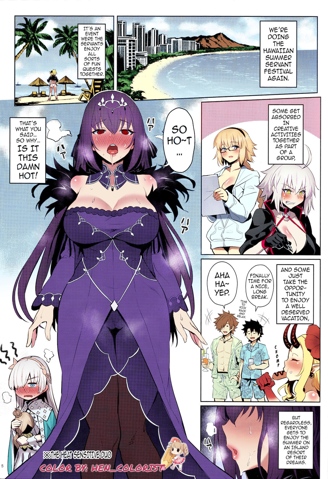 Atsugari na Joou-sama | Heat Sensitive Queen page 2 full