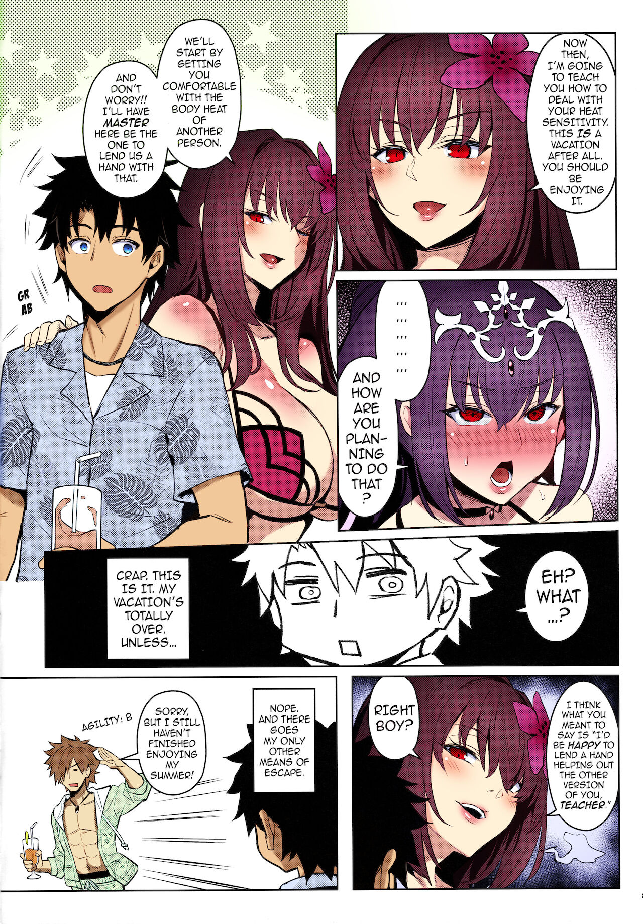 Atsugari na Joou-sama | Heat Sensitive Queen page 5 full