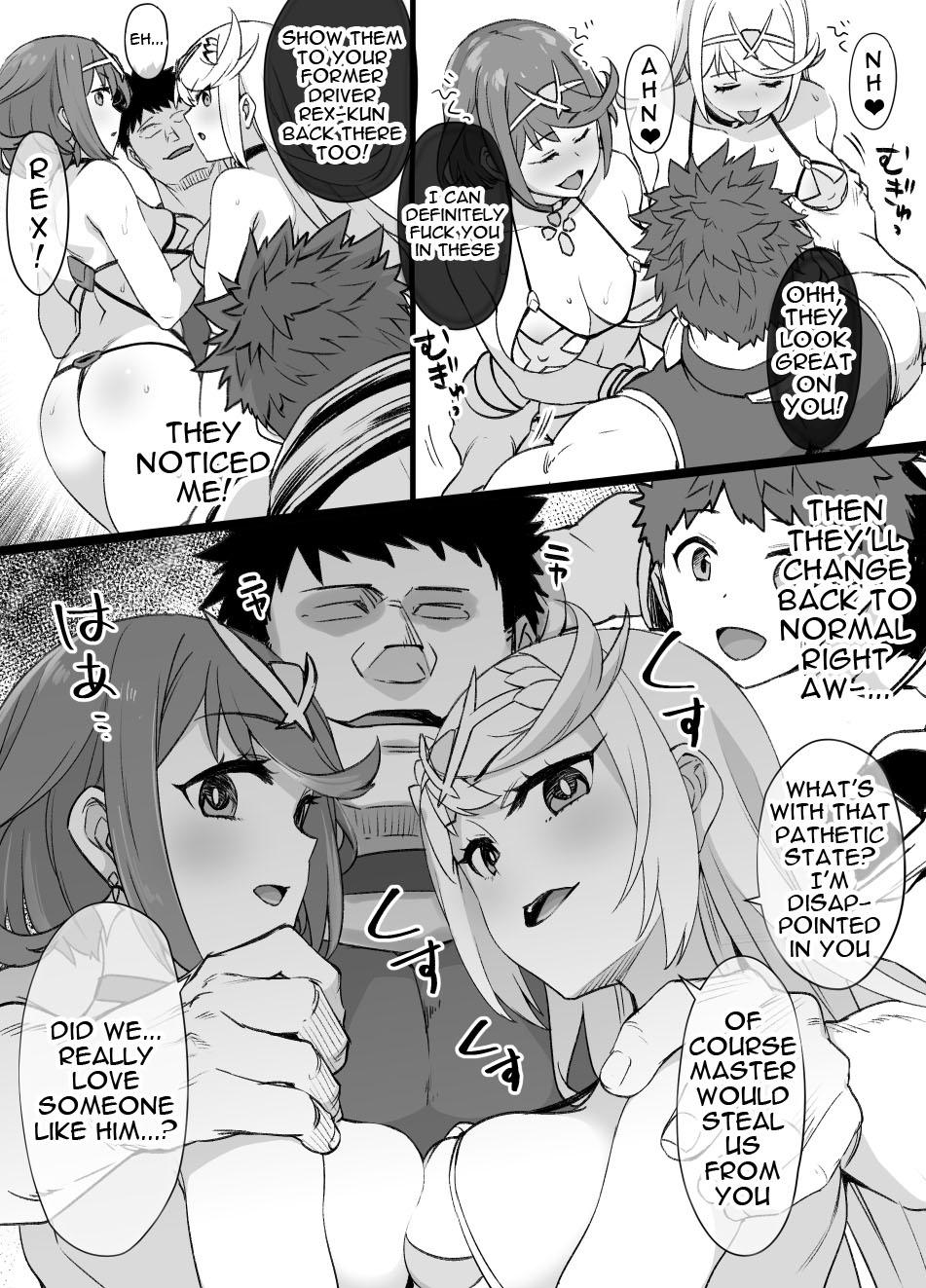 Homura & Hikari Sennou NTR Manga 14P | Homura & Hikari Brainwashing NTR page 5 full