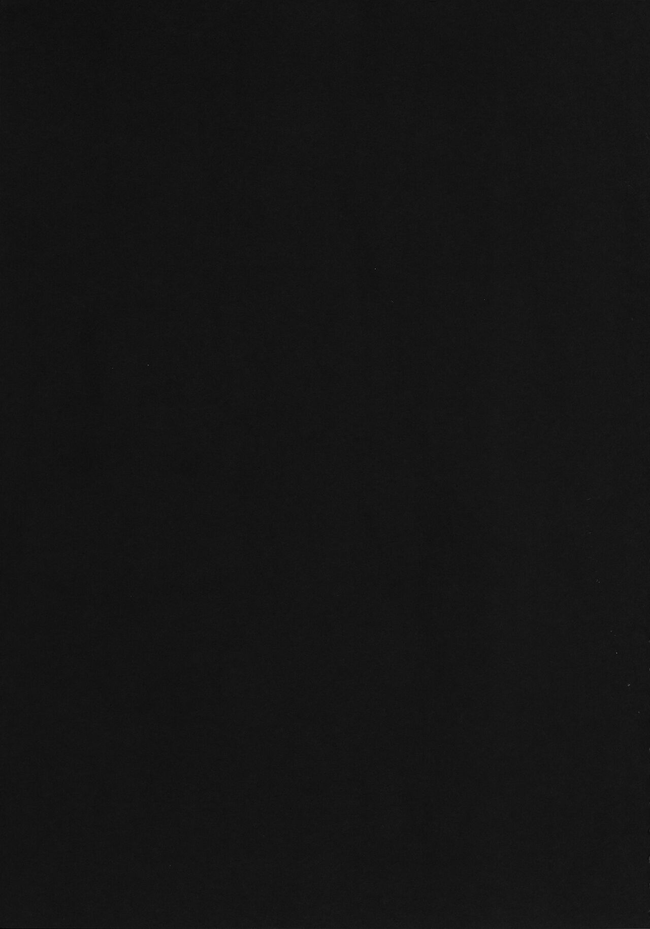 Sayuki Onee-san wa Gaman ga Dekinai - Sayuki onee-san can't restrain herself page 4 full