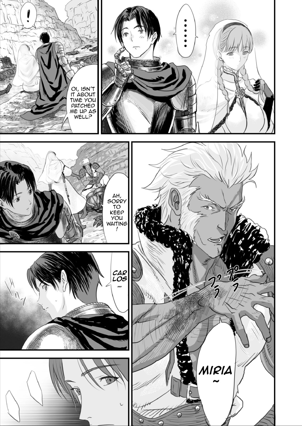 Netorare Yuusha no Yukusue | The End of the Line for the Cuckold Hero page 4 full