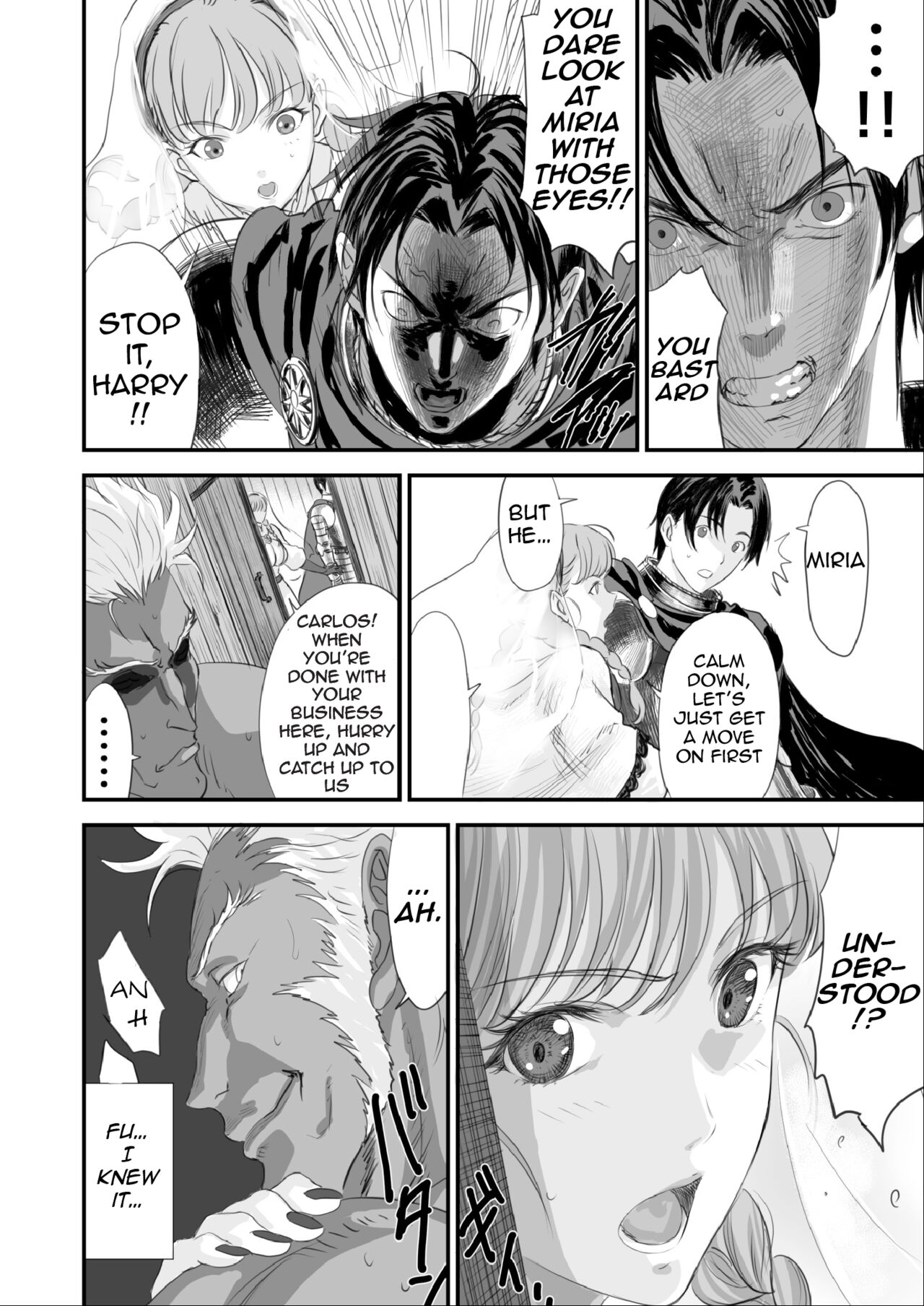 Netorare Yuusha no Yukusue | The End of the Line for the Cuckold Hero page 7 full