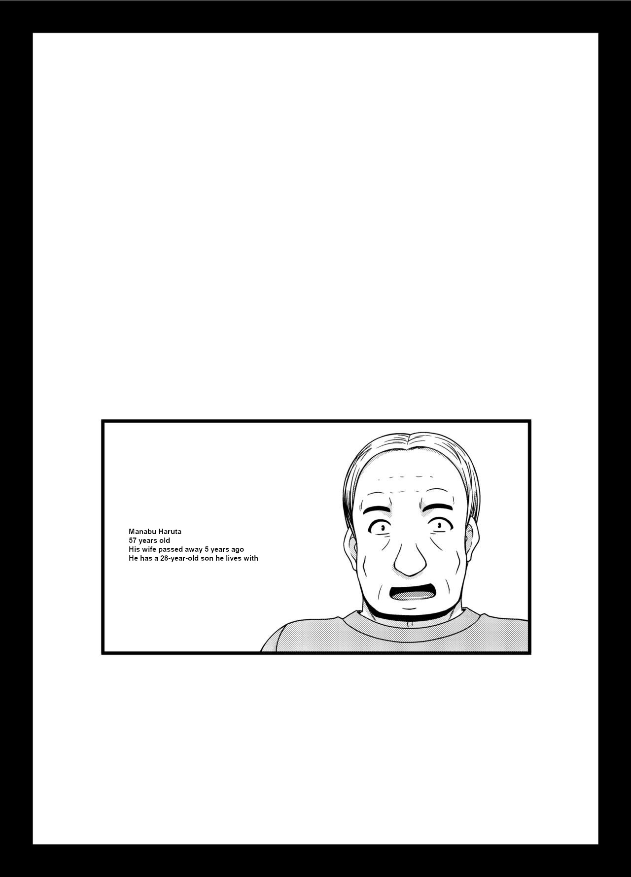 Roshutsu Shoujo Yuugi Kan Plus Ch. 2 | Hikaru End page 3 full