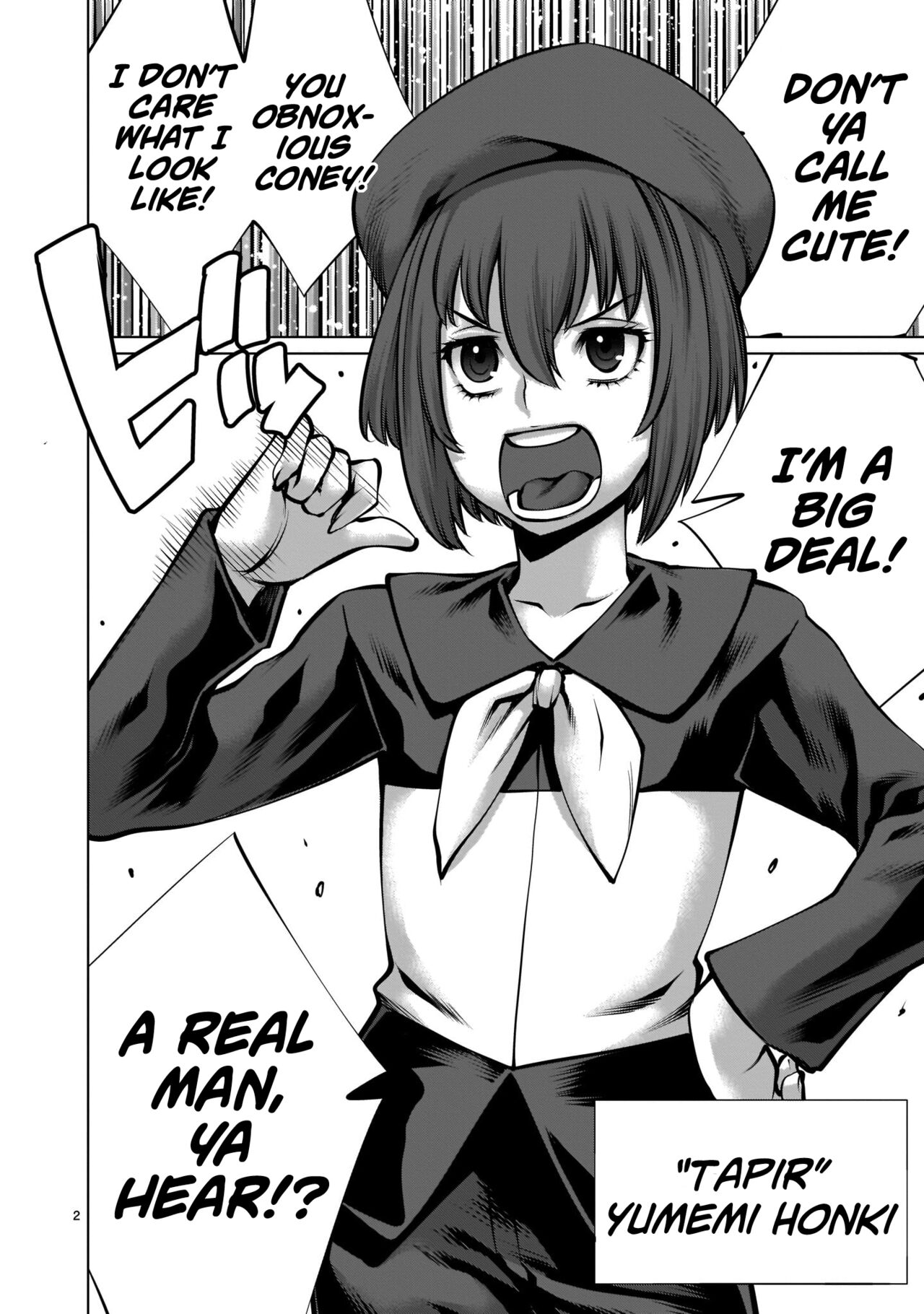 Isn't It Too Much? Inaba-san/Hoshi Gari Sugidesho? Inaba-san chapter 11 page 2 full