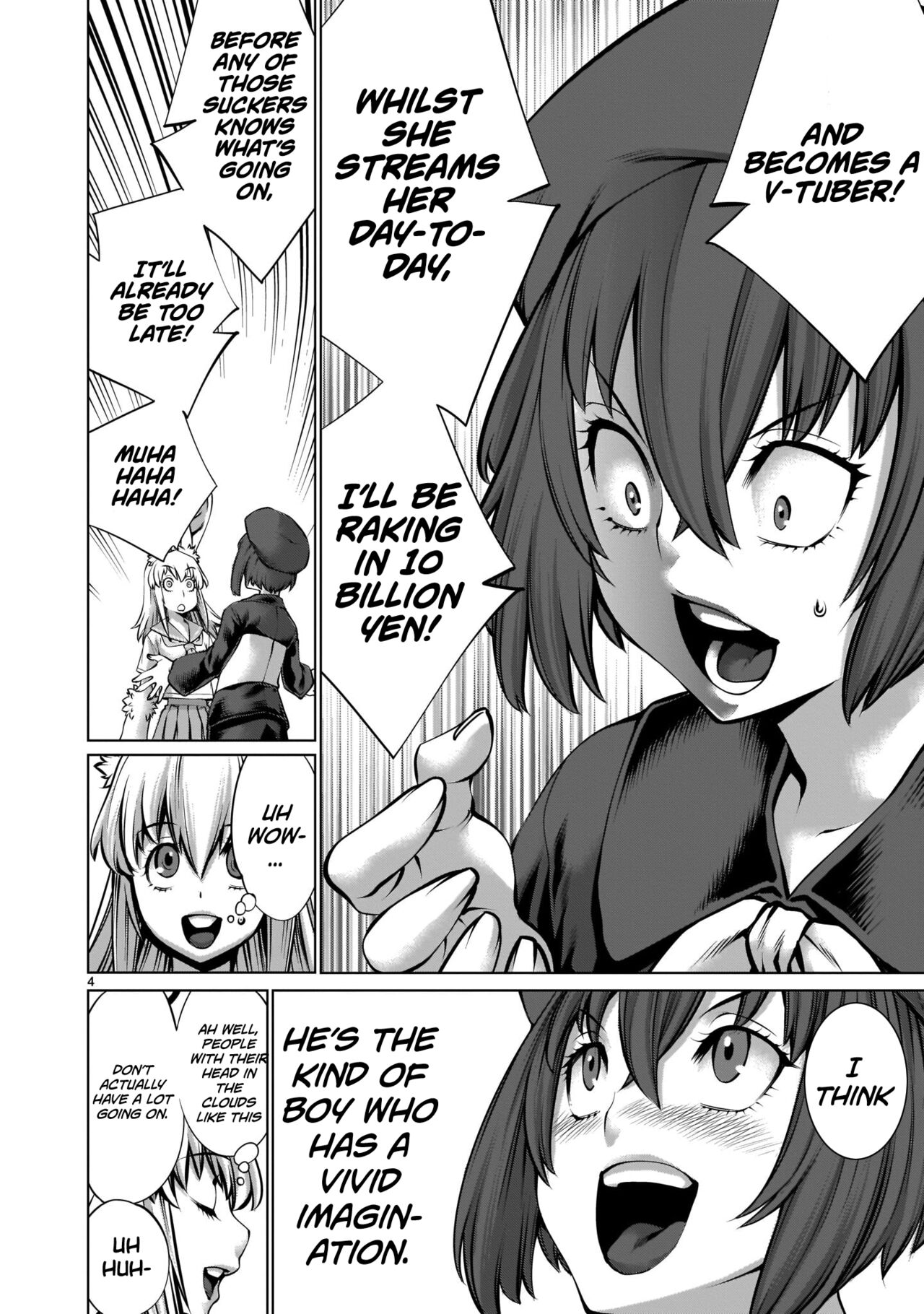 Isn't It Too Much? Inaba-san/Hoshi Gari Sugidesho? Inaba-san chapter 11 page 4 full
