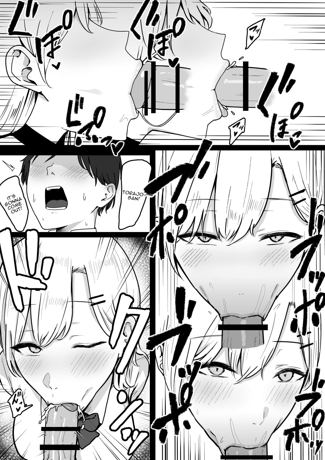 Dosukebe JK Gal no Honki Sakusei | Squeezed Dry by a Naughty High School Gyaru page 10 full