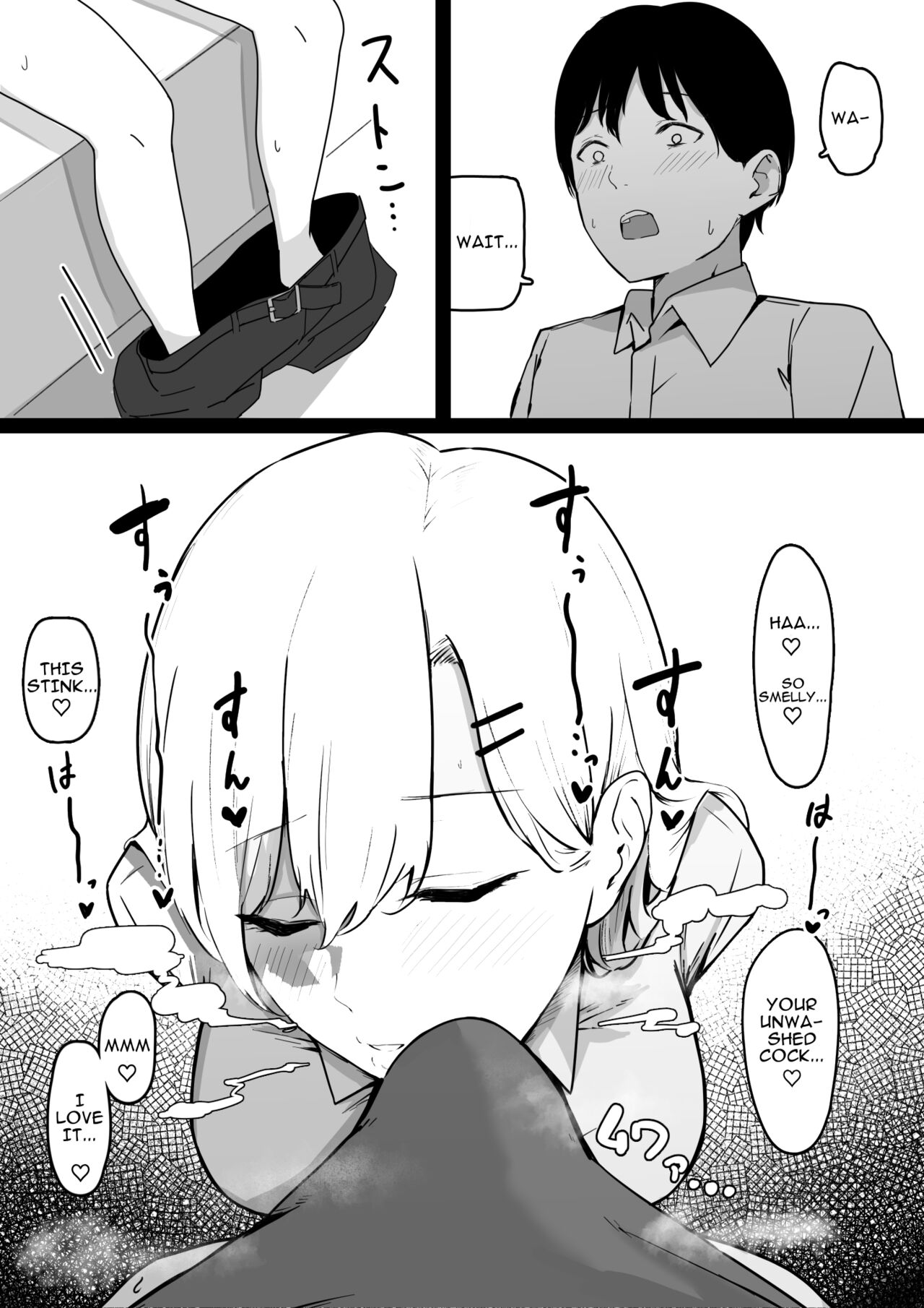 Dosukebe JK Gal no Honki Sakusei | Squeezed Dry by a Naughty High School Gyaru page 7 full