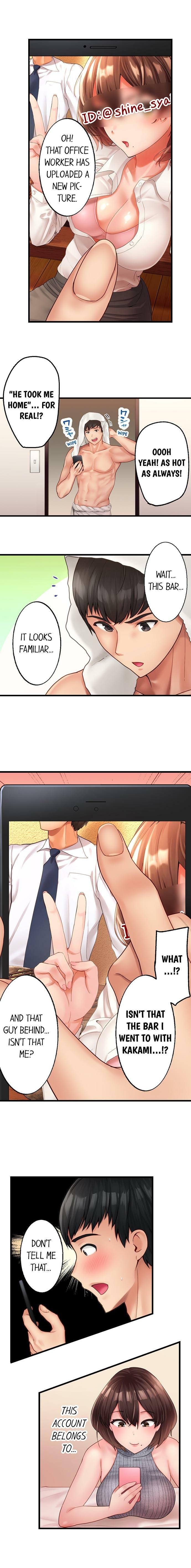 Busted by my Co-Worker 18/18  Completed page 10 full