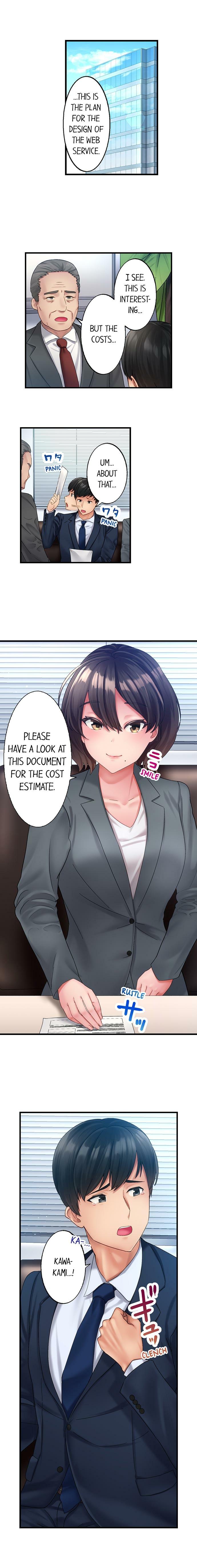 Busted by my Co-Worker 18/18  Completed page 3 full