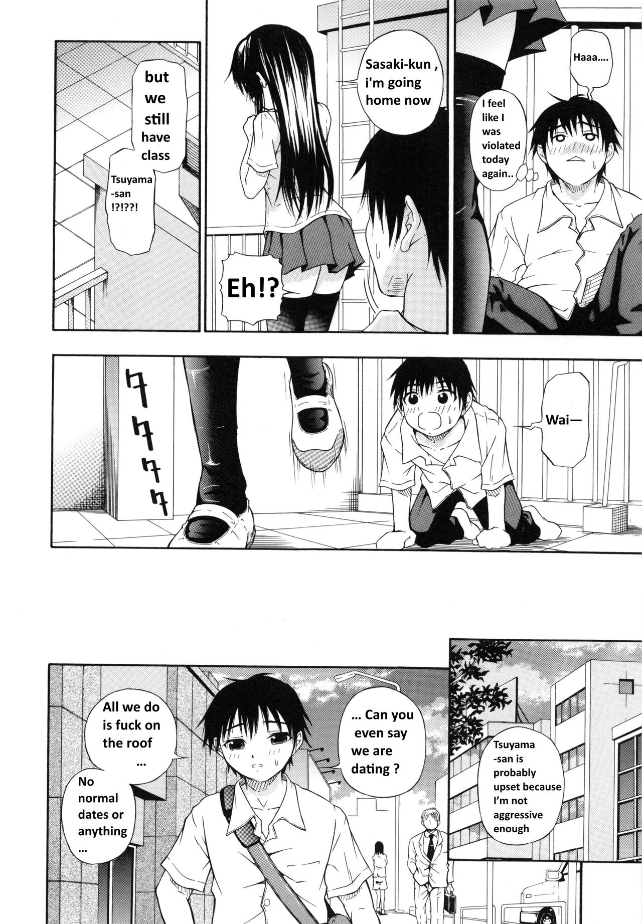 Kanojo wa M ? | She's a Masochist page 8 full