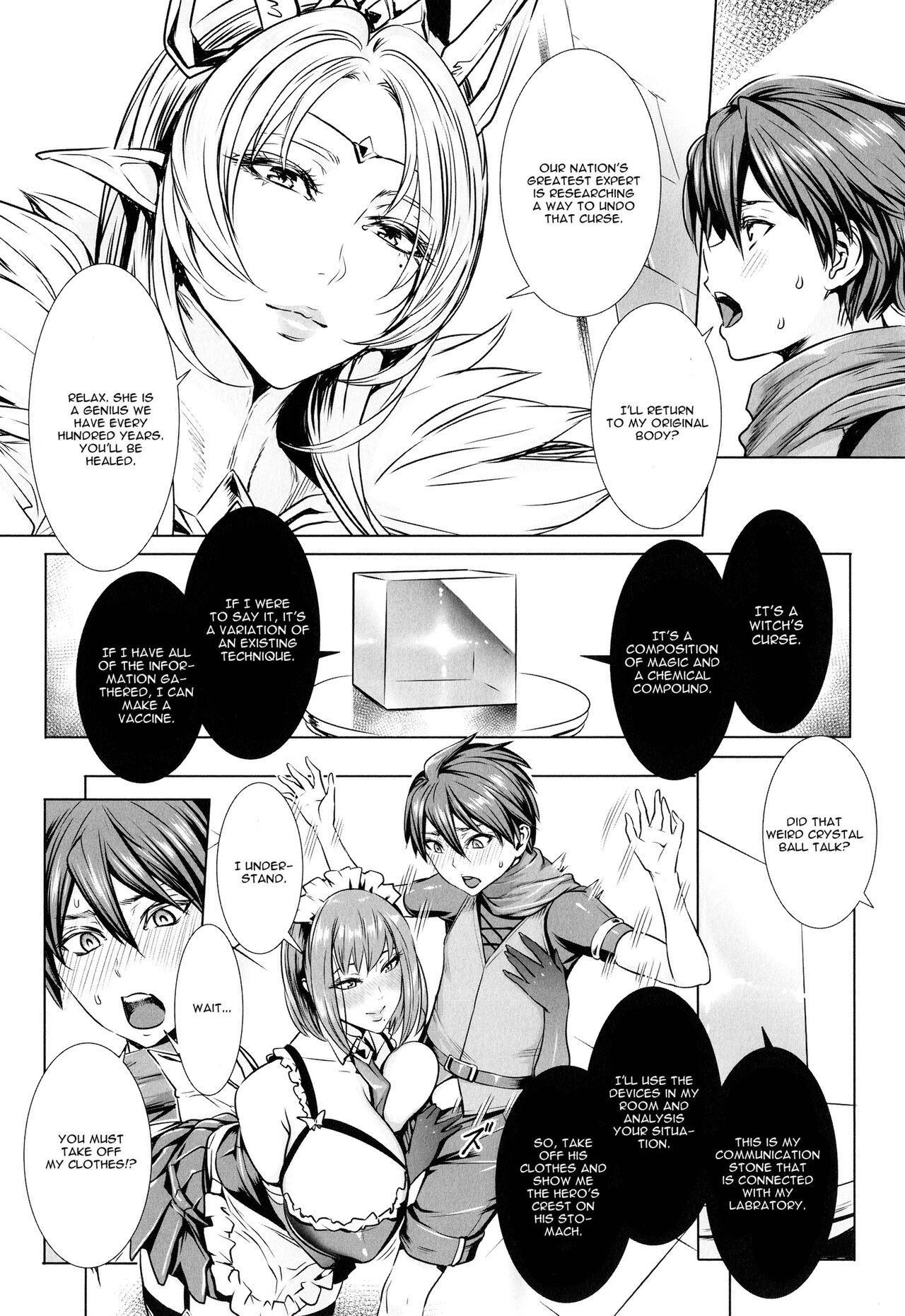Ippai Itte ne, Yuusha-sama | Please Cum for Me My Hero page 9 full