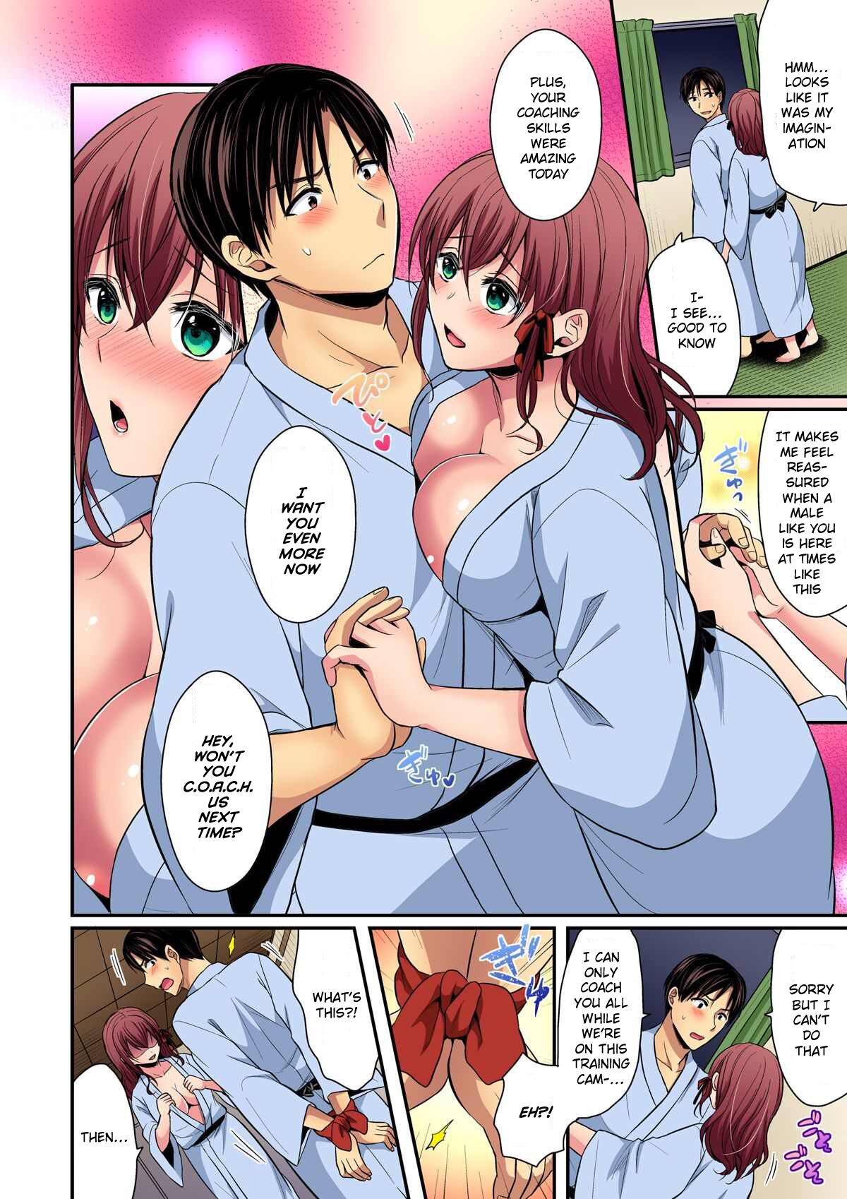 Rikujoubuin to Asedaku Ecchi ~ Coach! Shidou Shite Kudasai! page 10 full