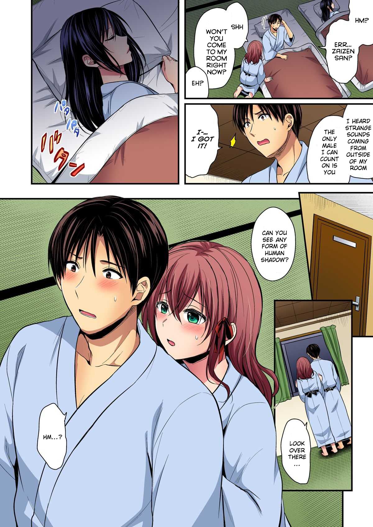 Rikujoubuin to Asedaku Ecchi ~ Coach! Shidou Shite Kudasai! page 8 full