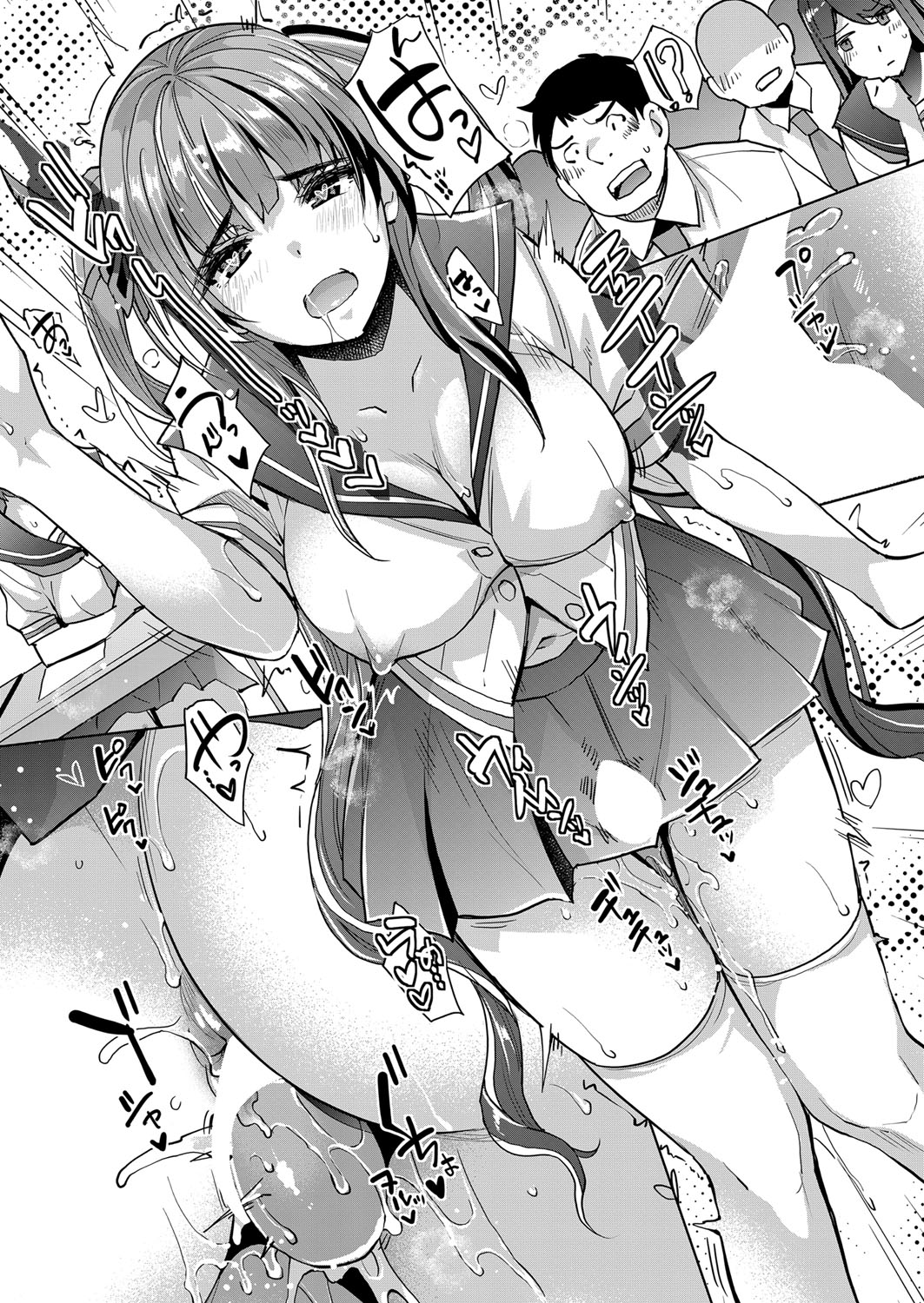 COMIC Mugen Tensei 2022-05 page 10 full