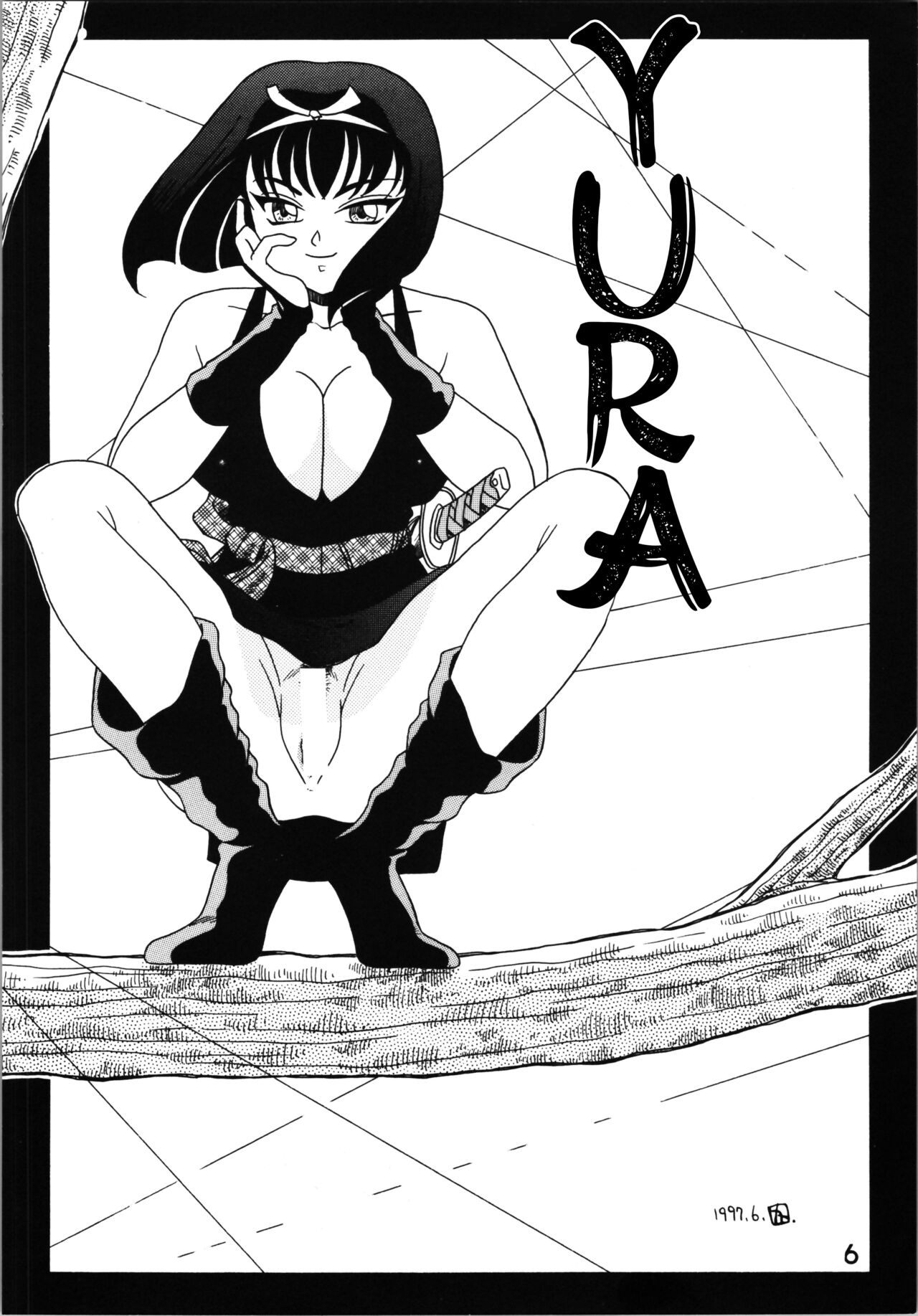 Impression 2 page 5 full