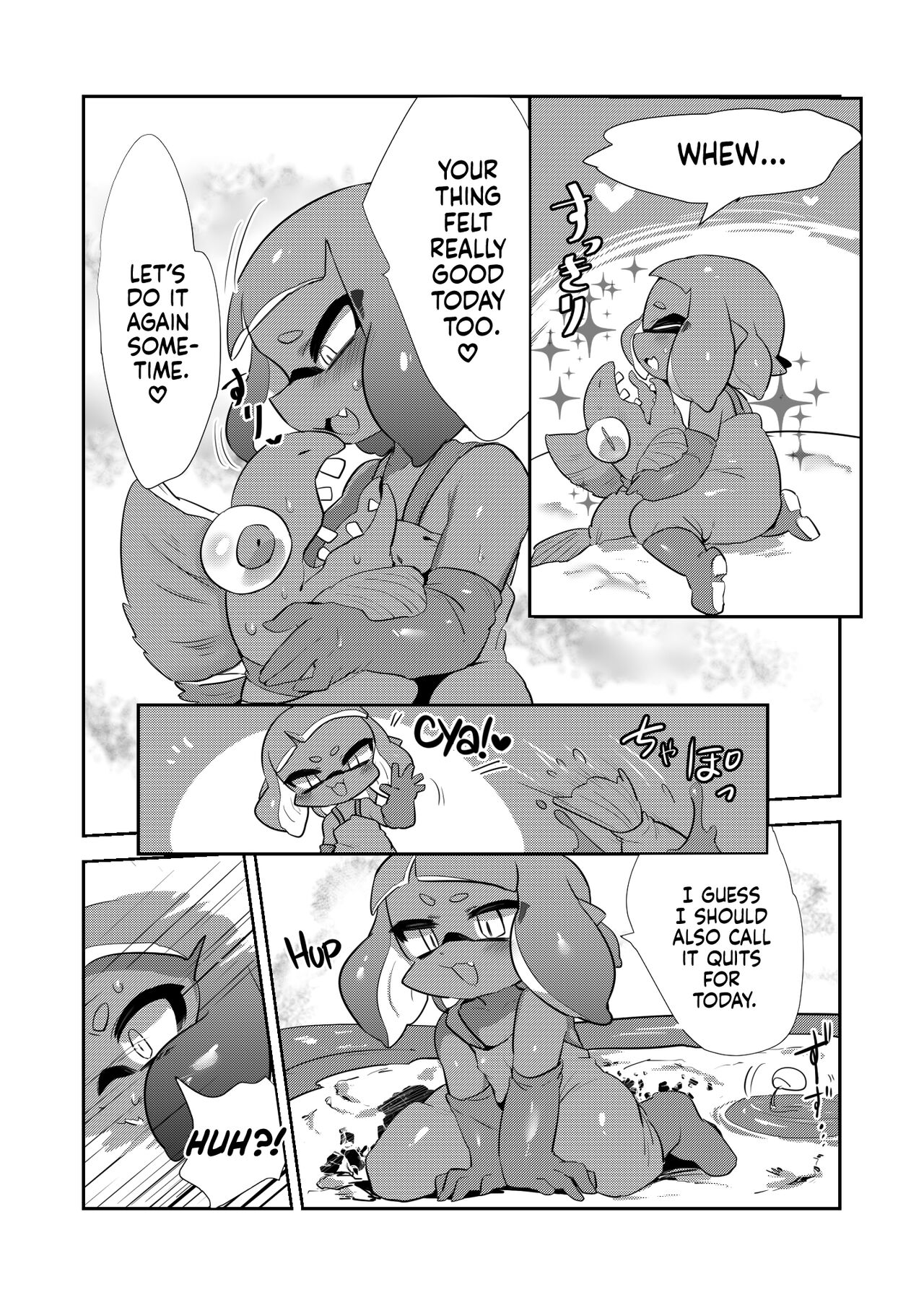 Zangyou Shake Beit | Salmon Bite Overtime page 10 full
