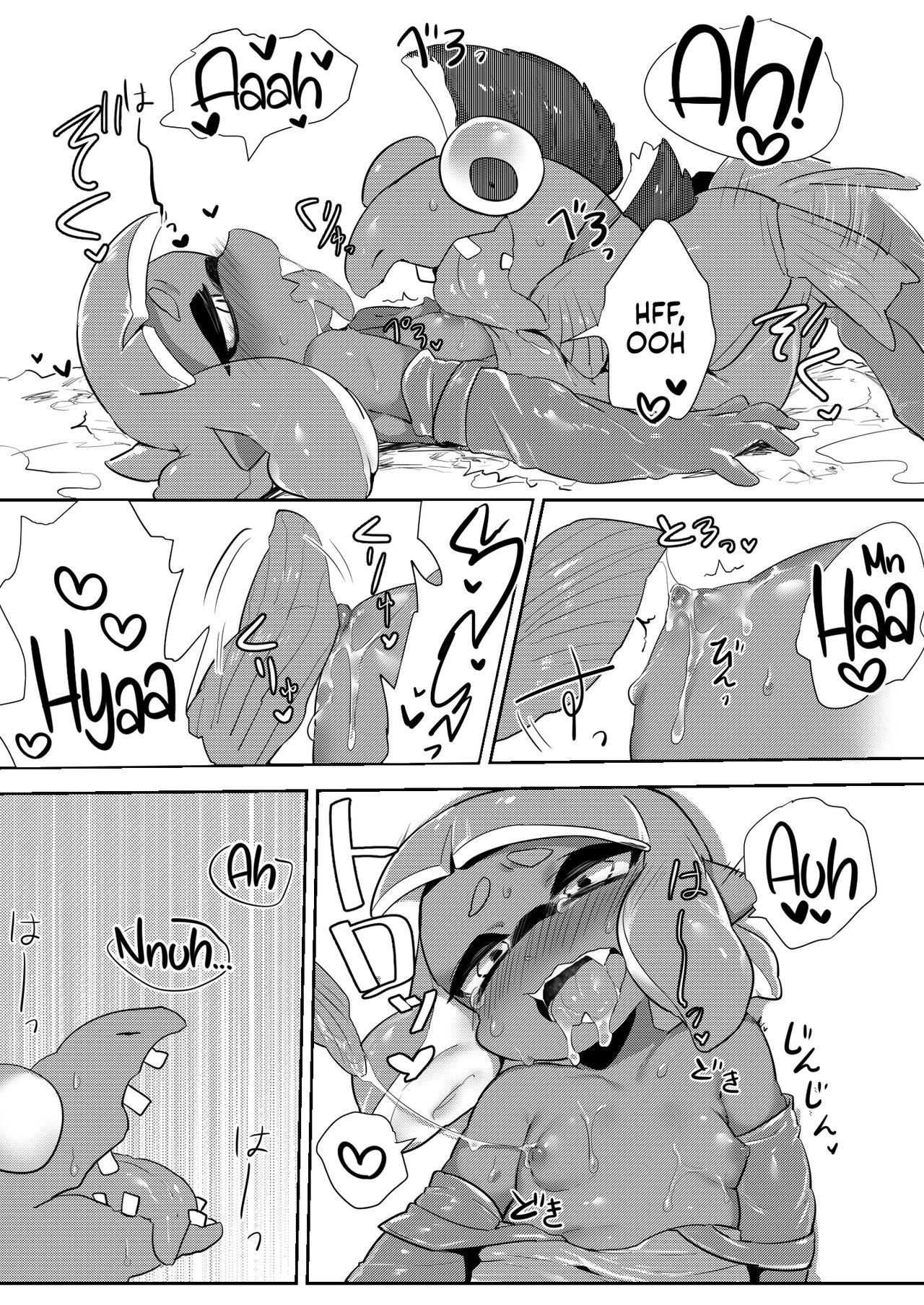 Zangyou Shake Beit | Salmon Bite Overtime page 6 full