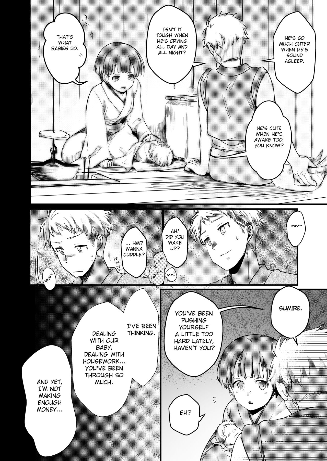 Kakeochi Shoujo Netorare ~Kanketsuhen~ page 3 full