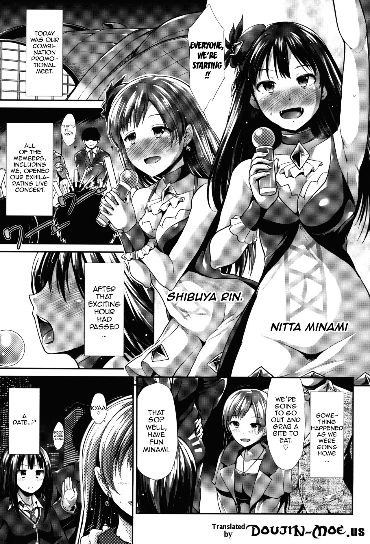 CINDERELLA ECSTASY Jouyoku no Catharsis | Cinderella Ecstasy - Lust Filled Catharsis page 2 full