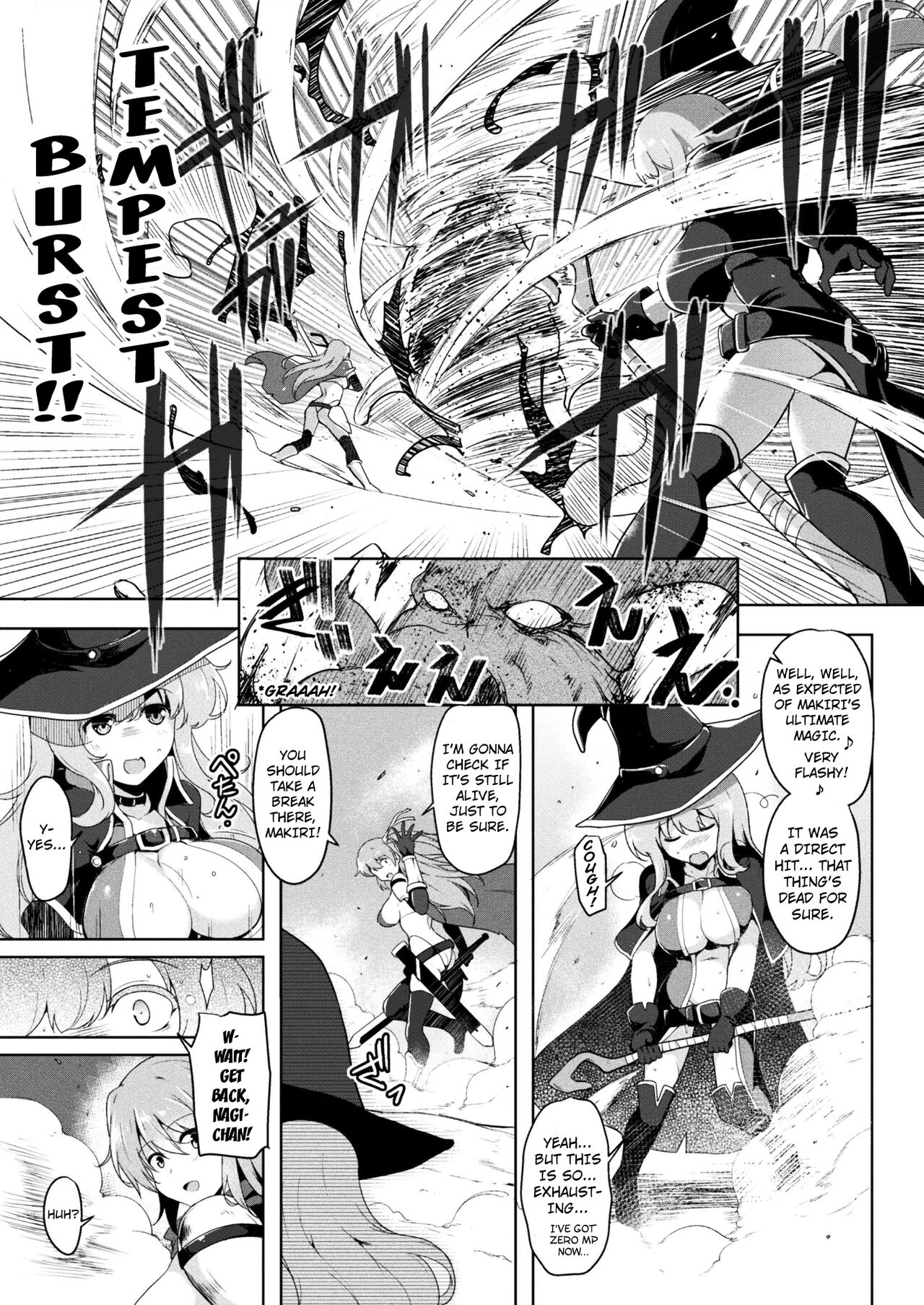 Mindvore page 3 full