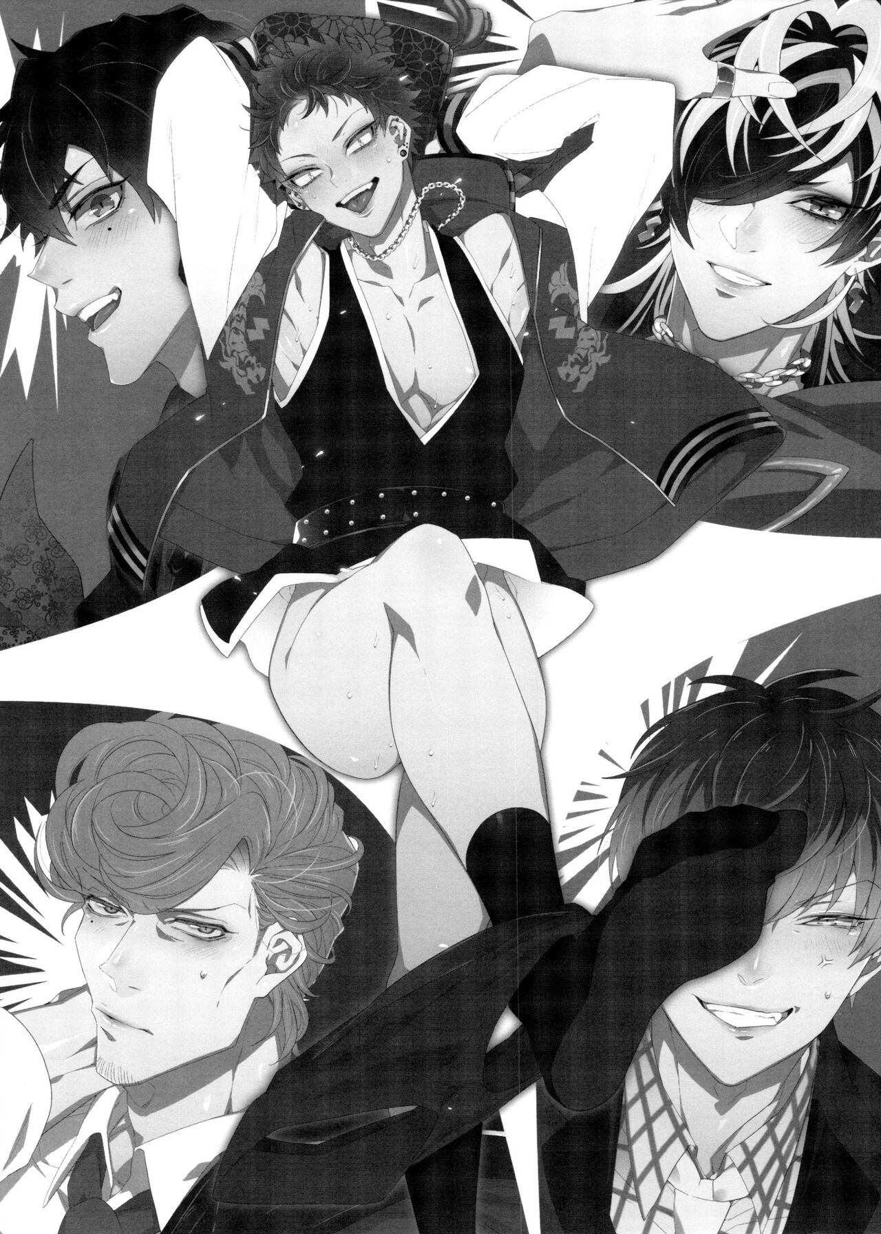 So shite Kagayaku Ultra Sou HIGH!! page 3 full