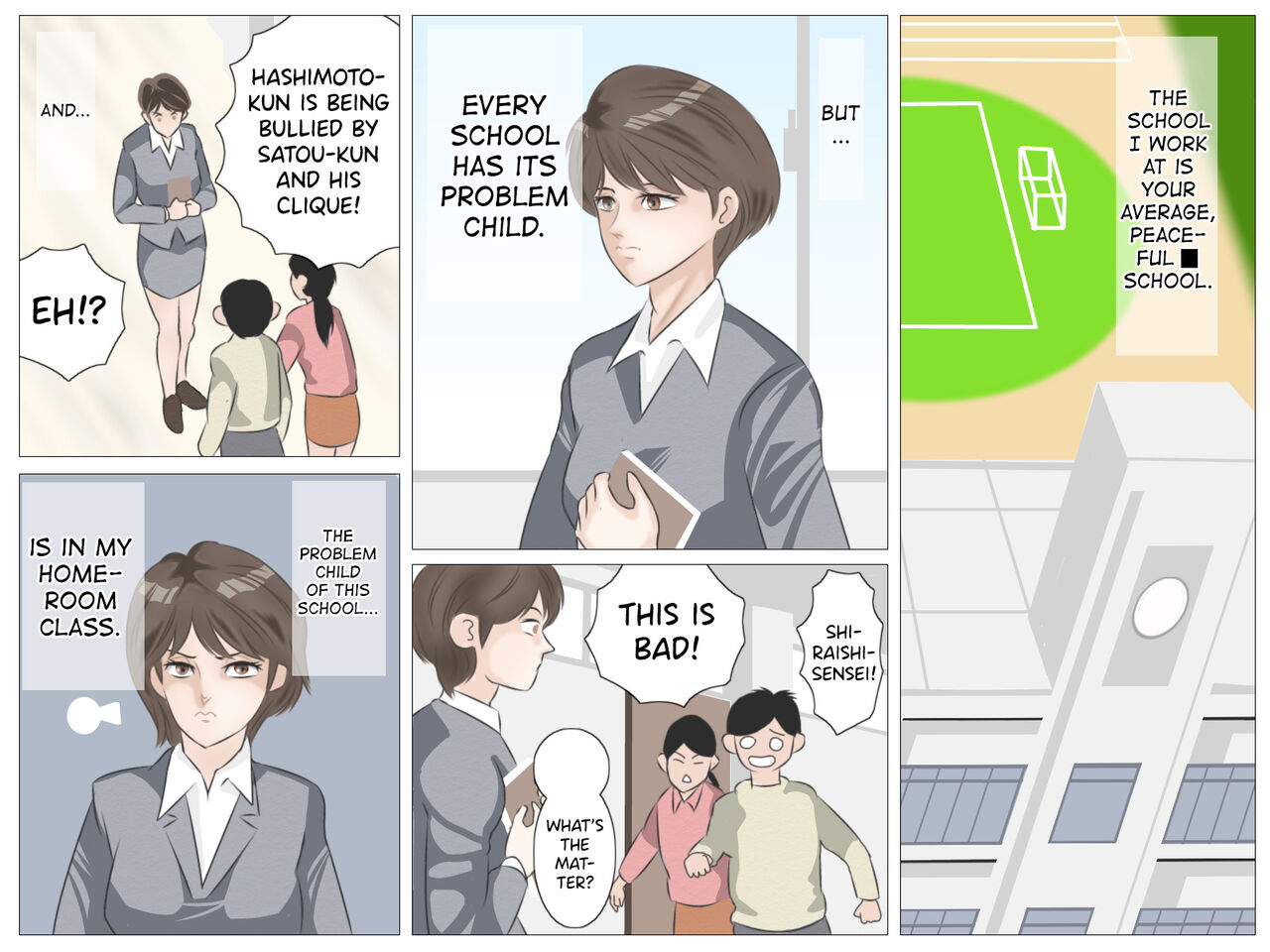 Onna Kyoushi to Kichiku Shota page 2 full