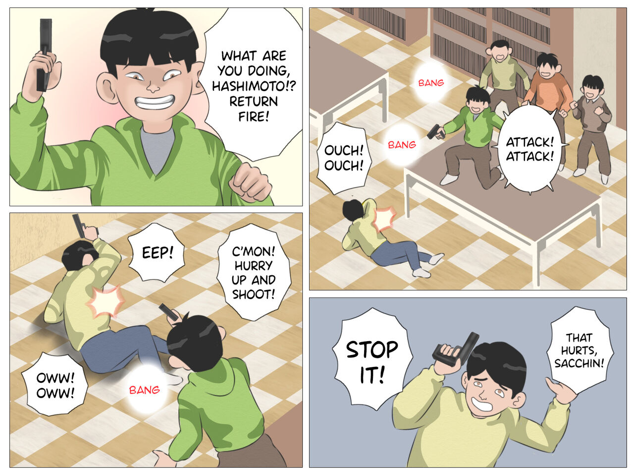 Onna Kyoushi to Kichiku Shota page 3 full