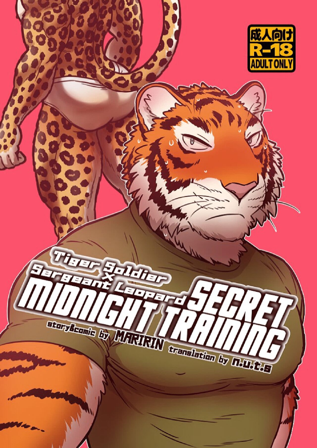Secret Midnight Training page 1 full